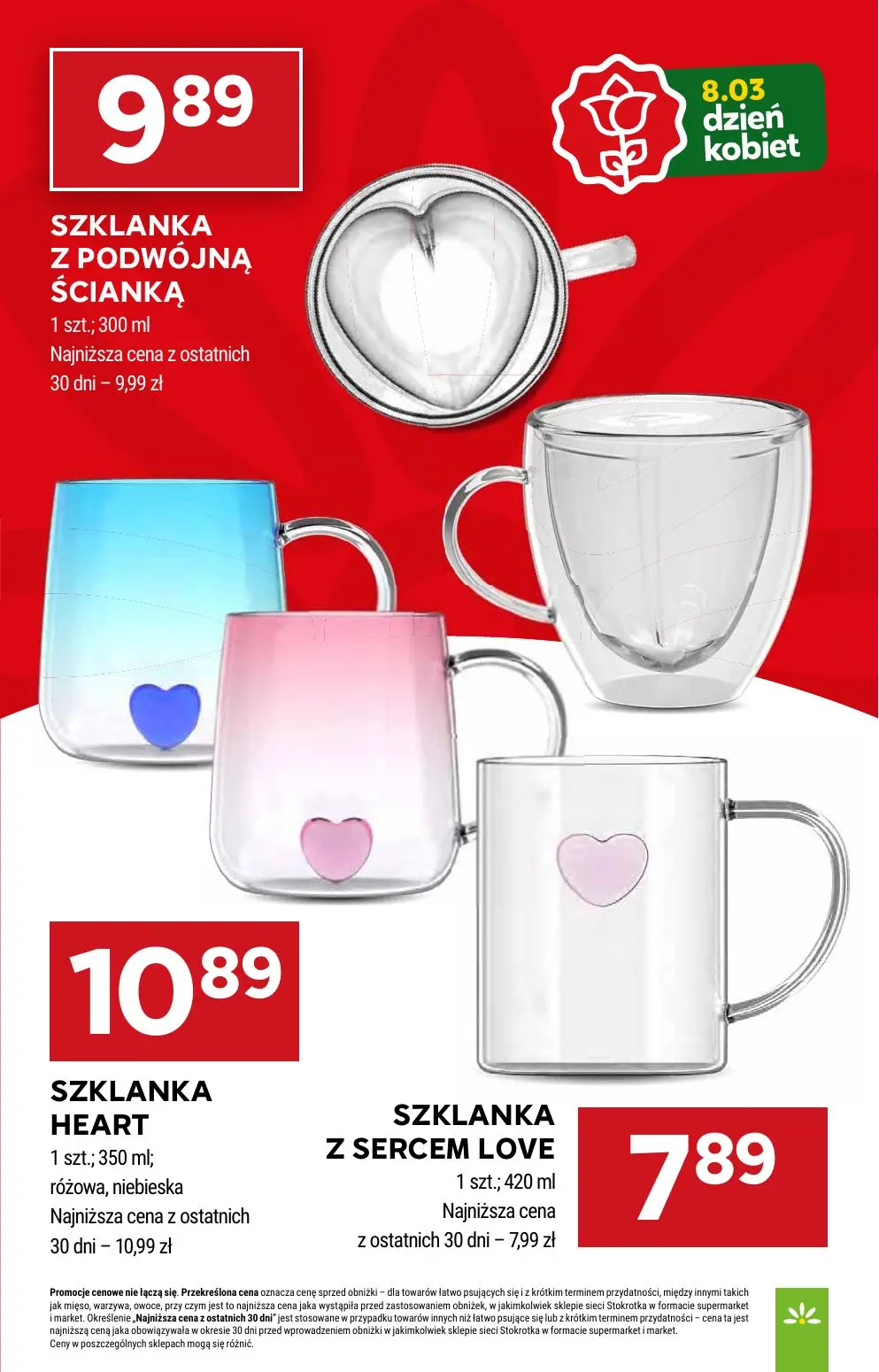 gazetka promocyjna Stokrotka Supermarket Od czwartku - Strona 15