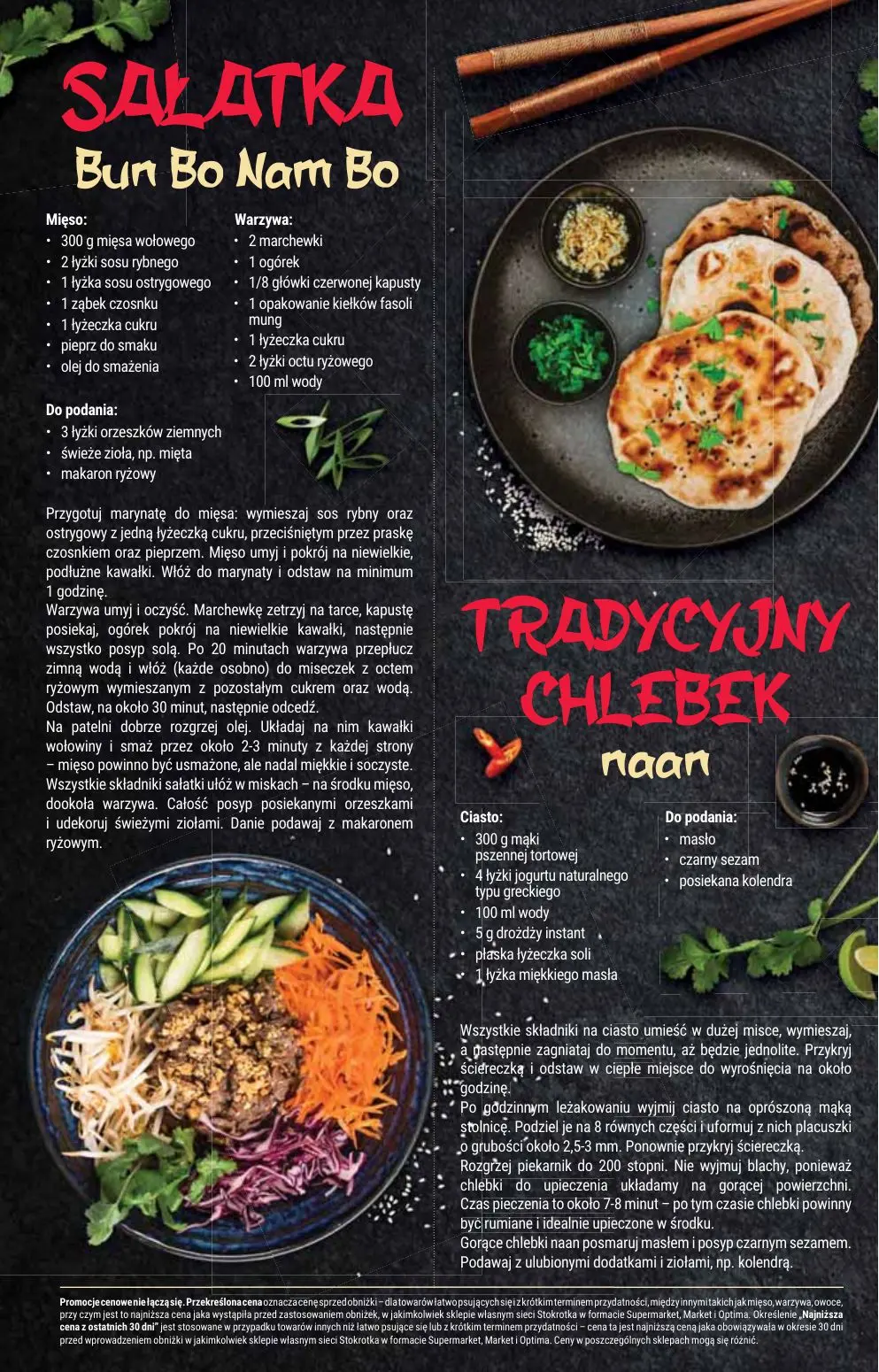 gazetka promocyjna Stokrotka Supermarket Od czwartku - Strona 32