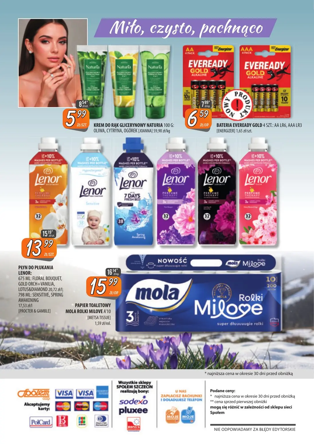 gazetka promocyjna Społem Szczecin  - Strona 12