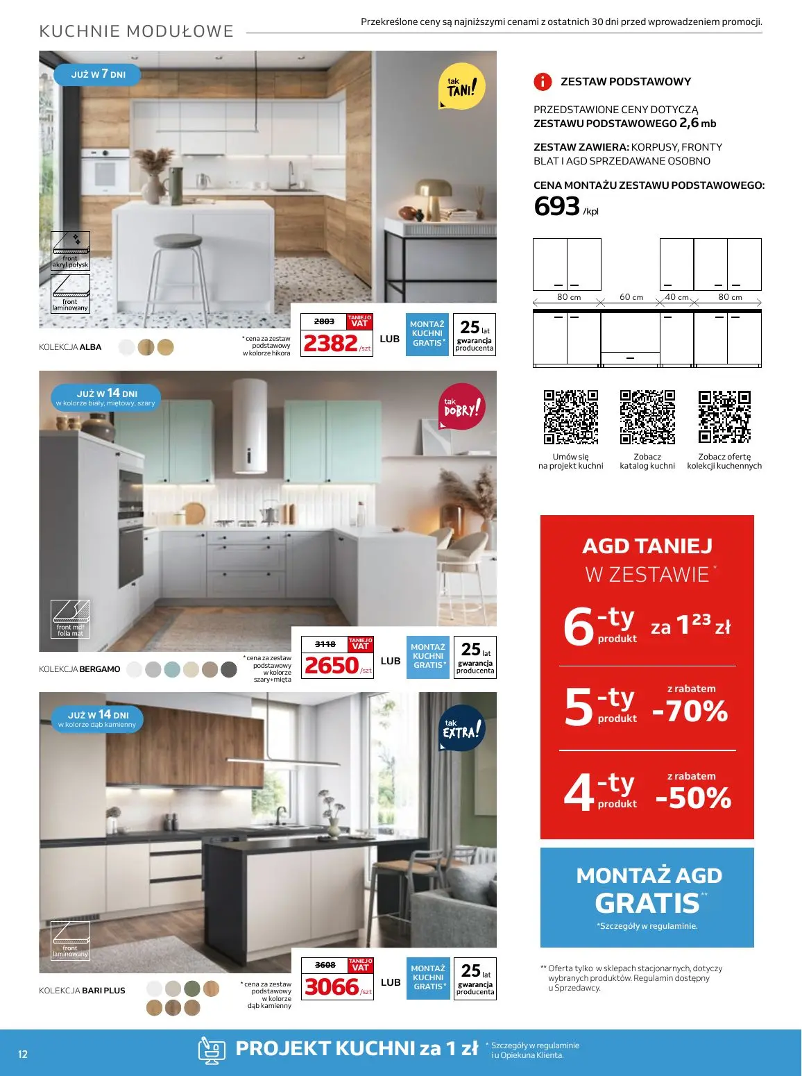 gazetka promocyjna KOMFORT Podkreśl wnętrze - Strona 12