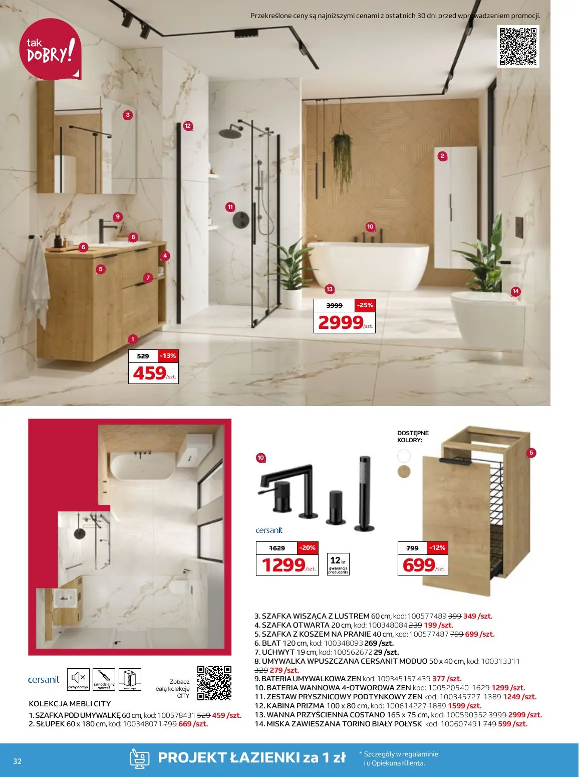 gazetka promocyjna KOMFORT Podkreśl wnętrze - Strona 32