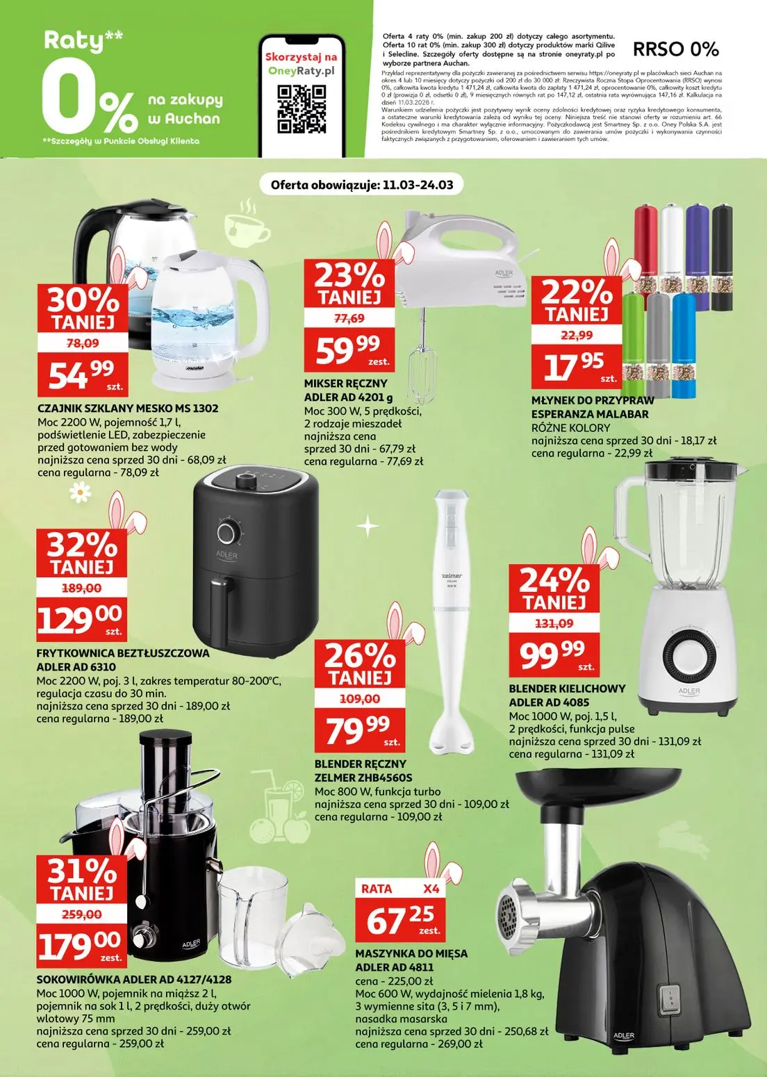 gazetka promocyjna Auchan Racibórz - Strona 15