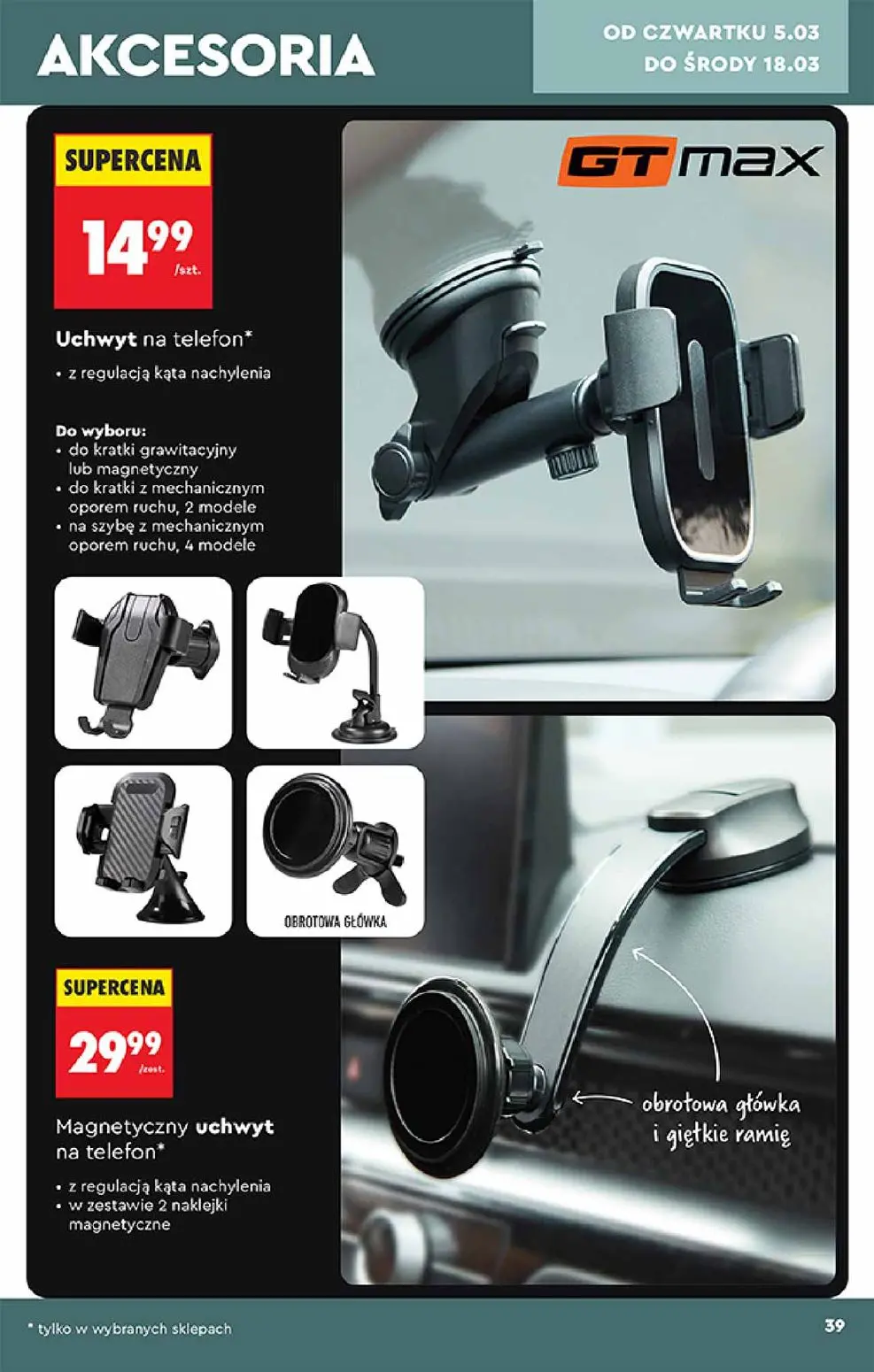 gazetka promocyjna Biedronka Hity i i inspiracje - Strona 39