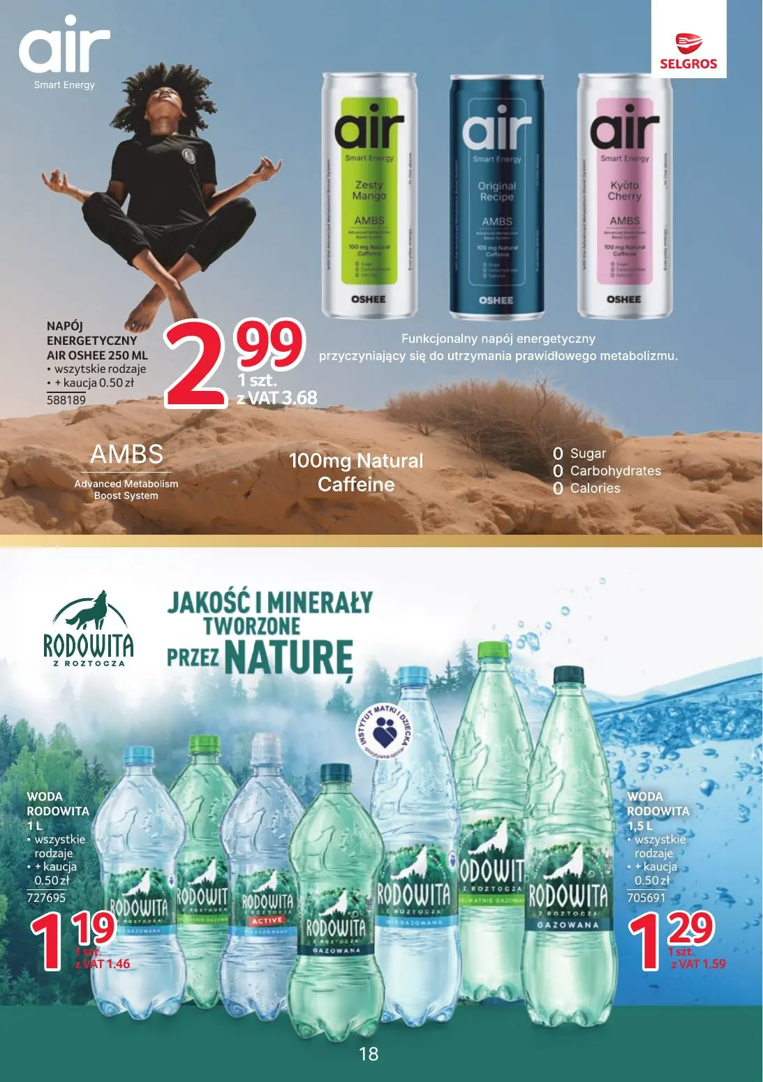 gazetka promocyjna SELGROS Markowe Produkty - Strona 18