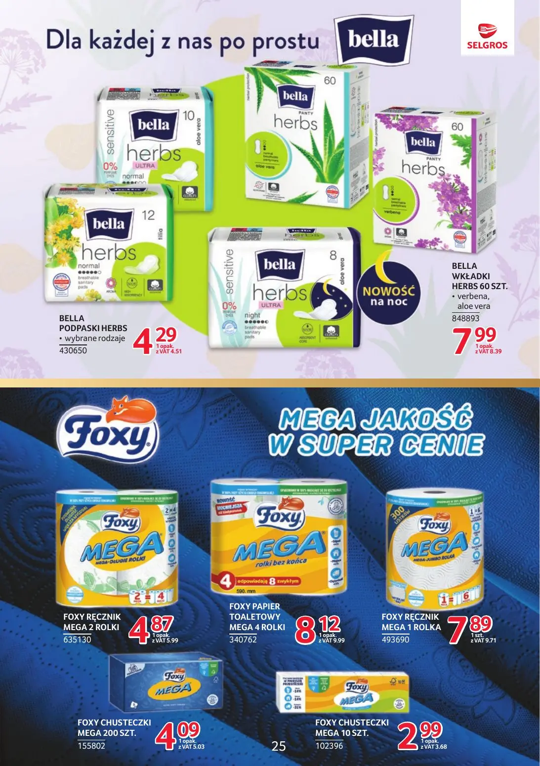 gazetka promocyjna SELGROS Markowe Produkty - Strona 21