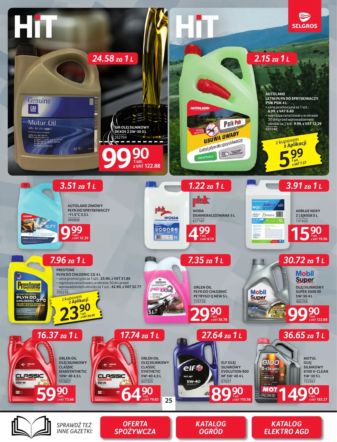 gazetka promocyjna SELGROS Oferta Przemysłowa - Strona 27