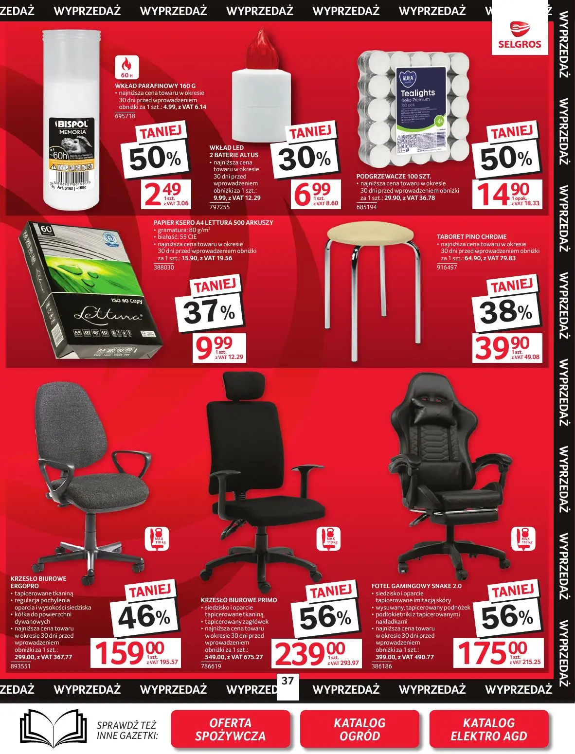 gazetka promocyjna SELGROS Oferta Przemysłowa - Strona 39