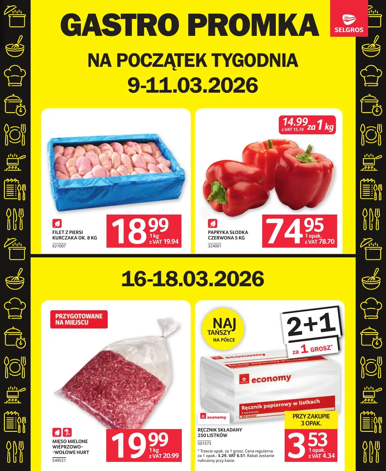 gazetka promocyjna SELGROS Oferta dla gastronomii
 - Strona 17