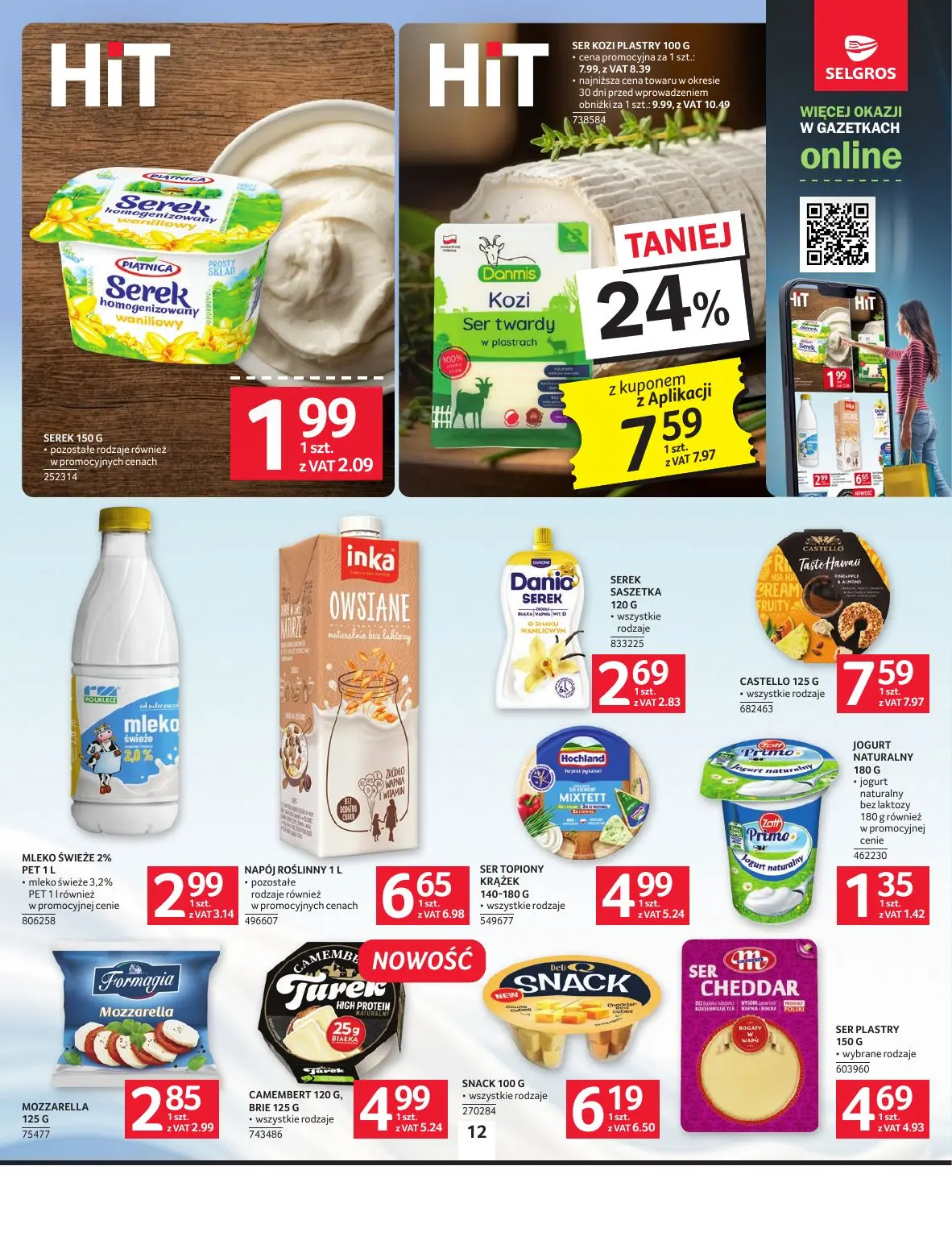 gazetka promocyjna SELGROS Oferta Spożywcza - Strona 12