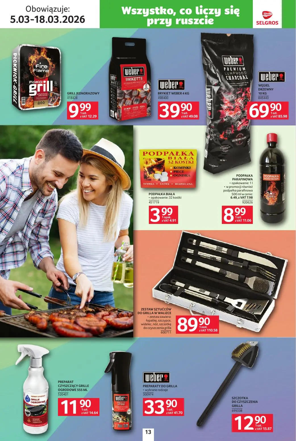 gazetka promocyjna SELGROS Katalog Ogród - Strona 13