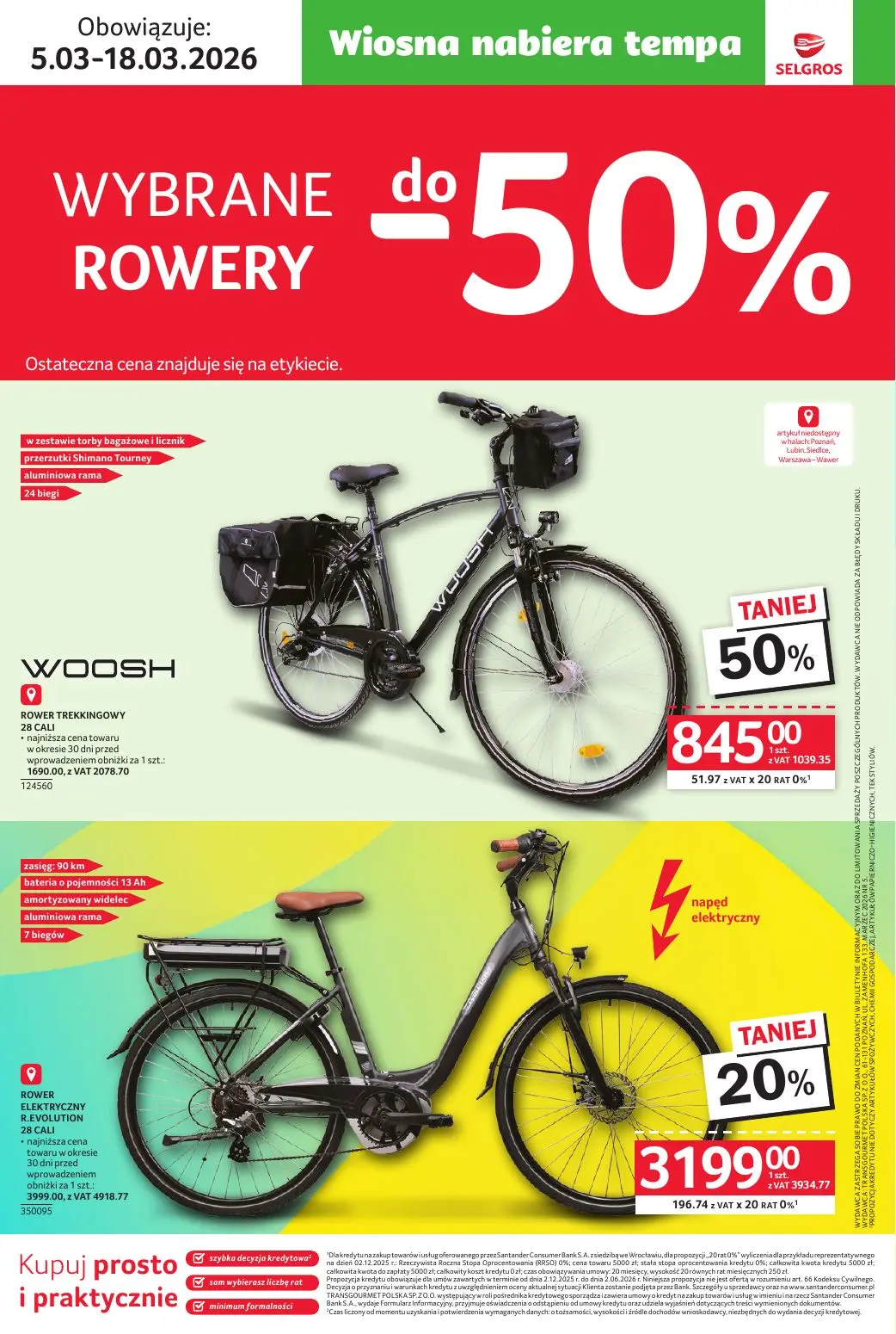 gazetka promocyjna SELGROS Katalog Ogród - Strona 17