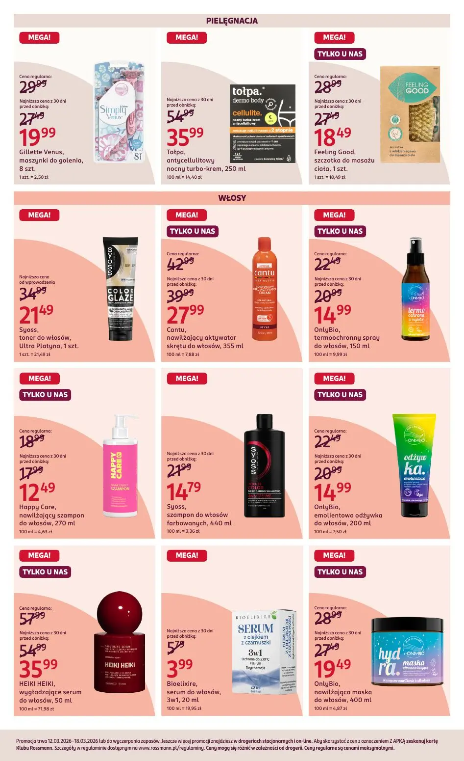 gazetka promocyjna ROSSMANN Moja drogeria - Strona 5