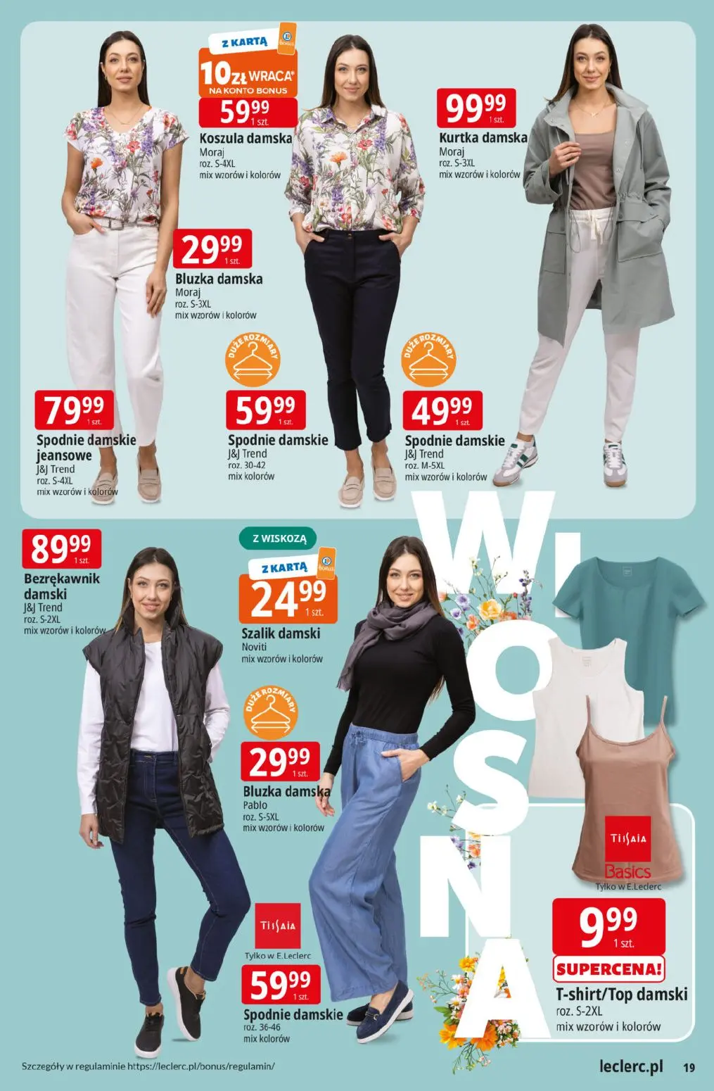 gazetka promocyjna E.Leclerc Katalog Ogród - Strona 19