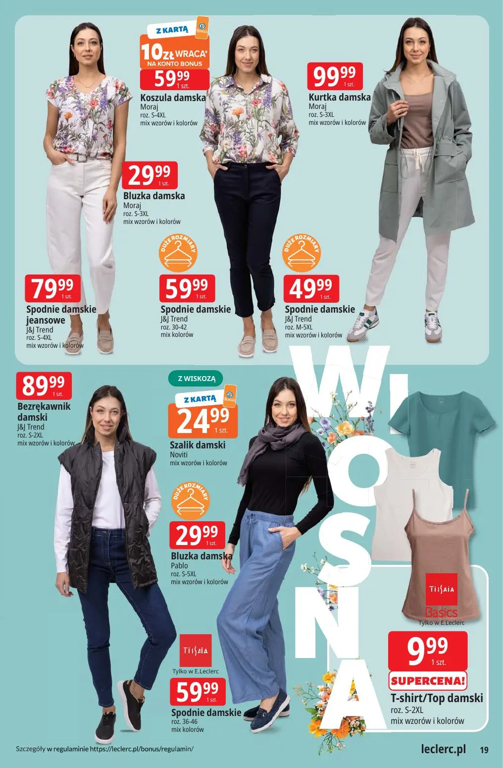 gazetka promocyjna E.Leclerc Katalog Ogród - oferta rozszerzona - Strona 19