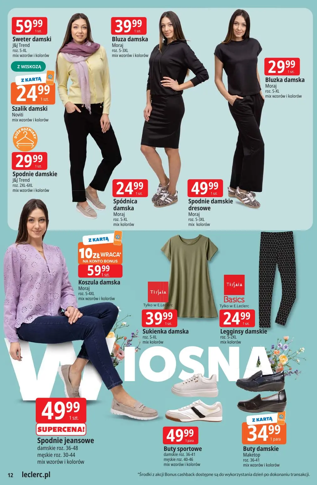 gazetka promocyjna E.Leclerc Katalog Ogród - Strona 12
