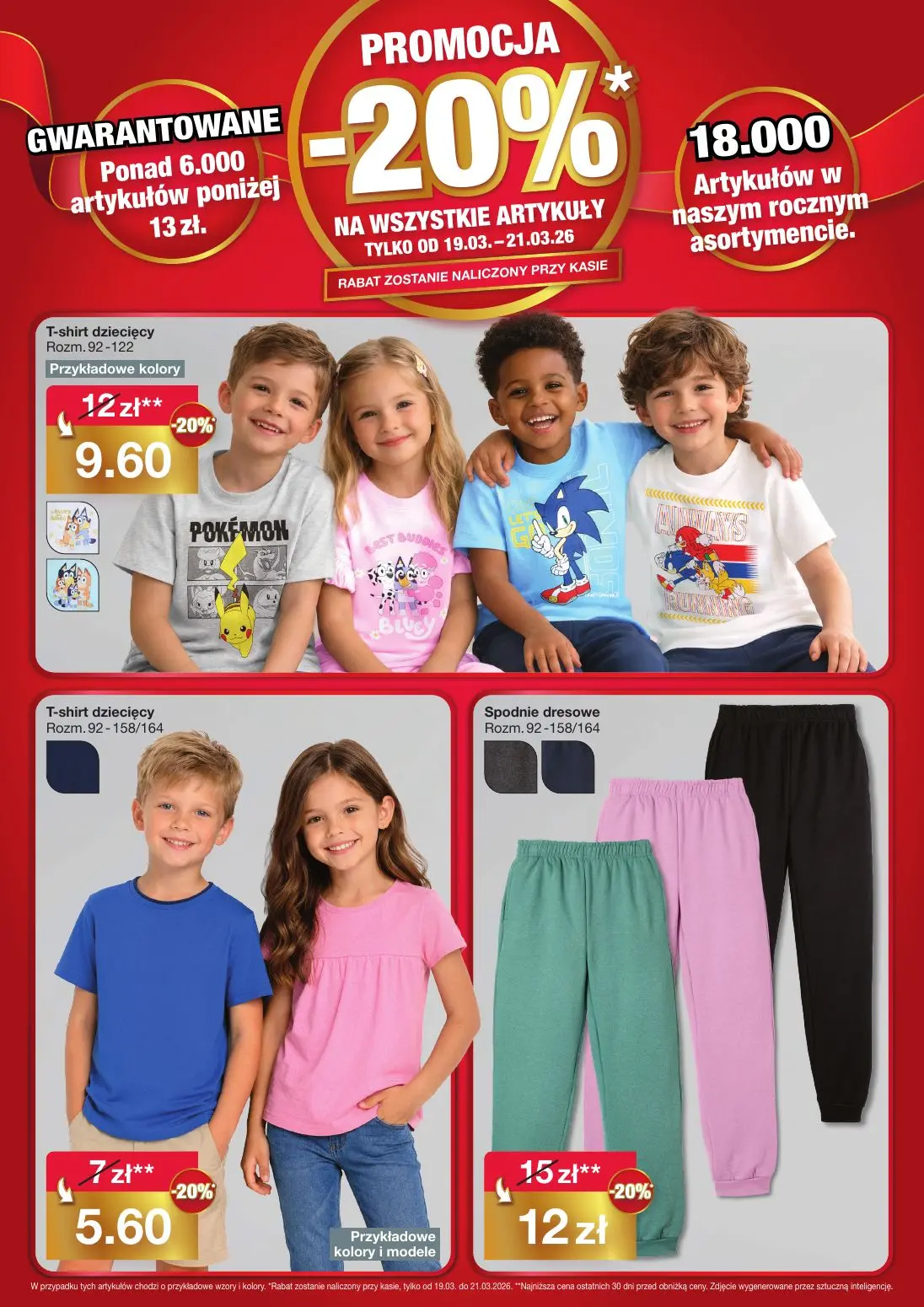 gazetka promocyjna WOOLWORTH Piotrków Trybunalski - Strona 3