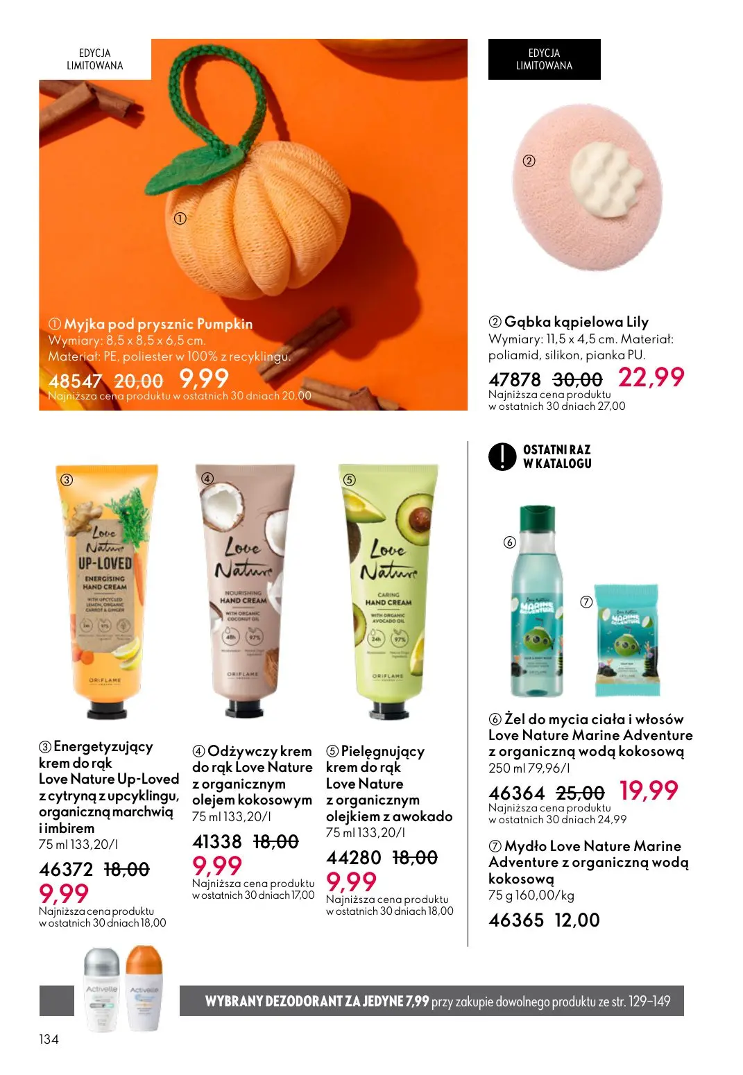 gazetka promocyjna ORIFLAME Starzenie się? Damy mu radę! - Strona 134