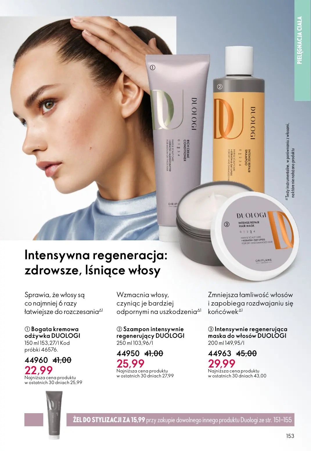 gazetka promocyjna ORIFLAME Starzenie się? Damy mu radę! - Strona 153
