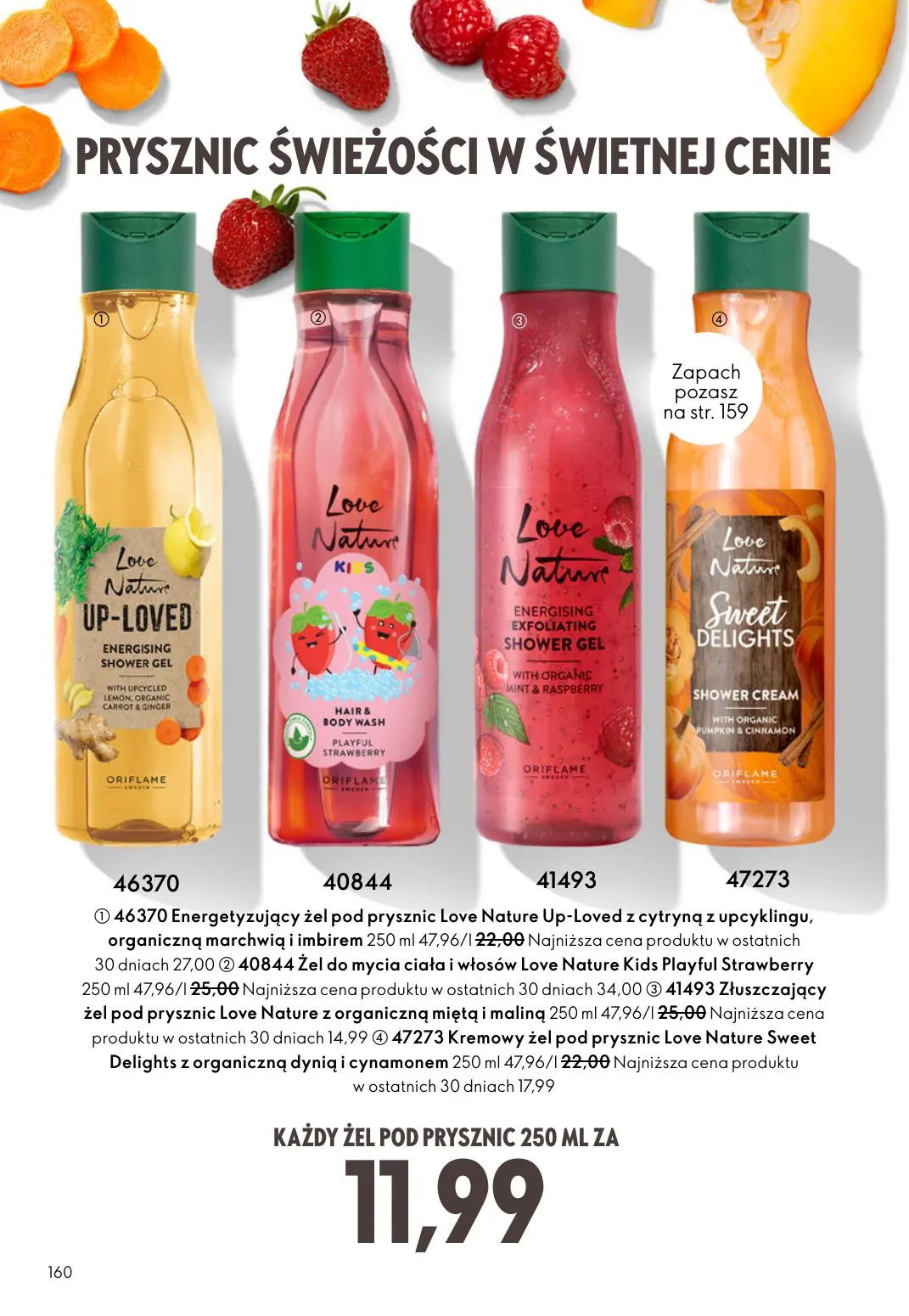 gazetka promocyjna ORIFLAME Starzenie się? Damy mu radę! - Strona 160