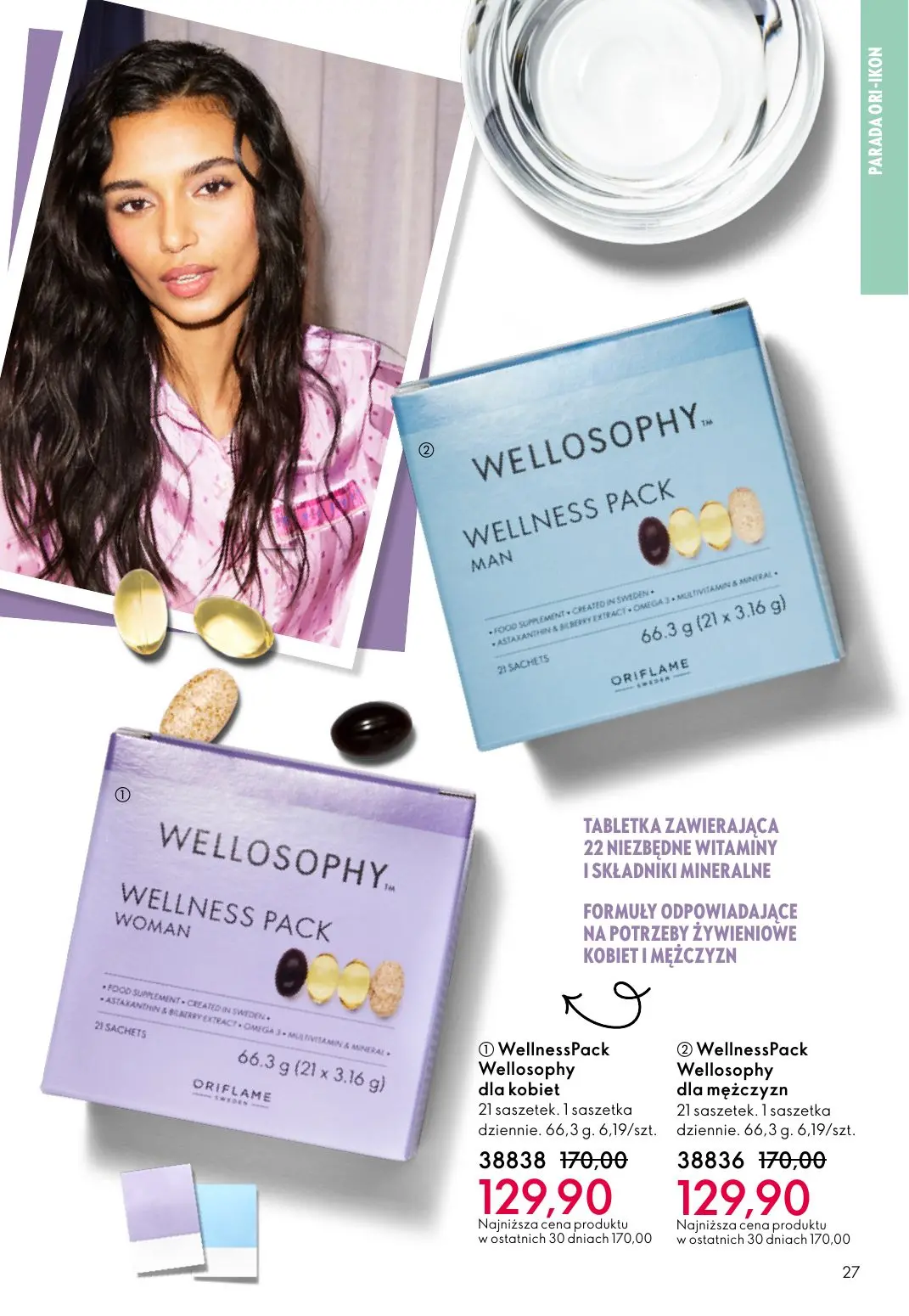 gazetka promocyjna ORIFLAME Starzenie się? Damy mu radę! - Strona 27