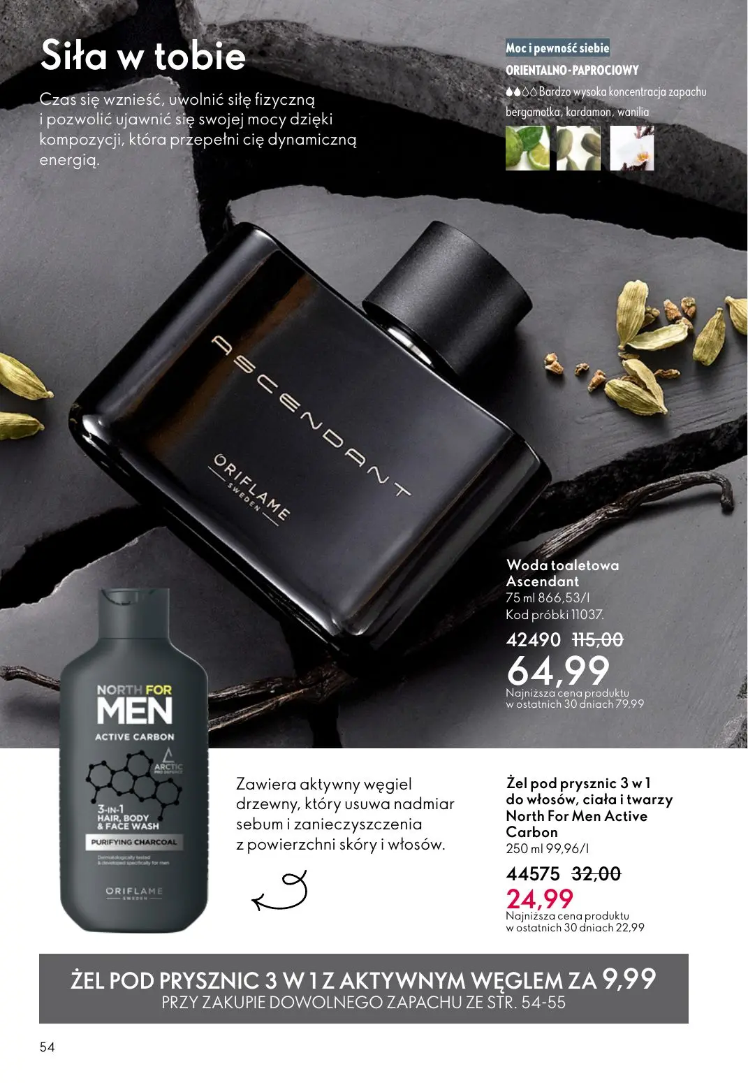 gazetka promocyjna ORIFLAME Starzenie się? Damy mu radę! - Strona 54