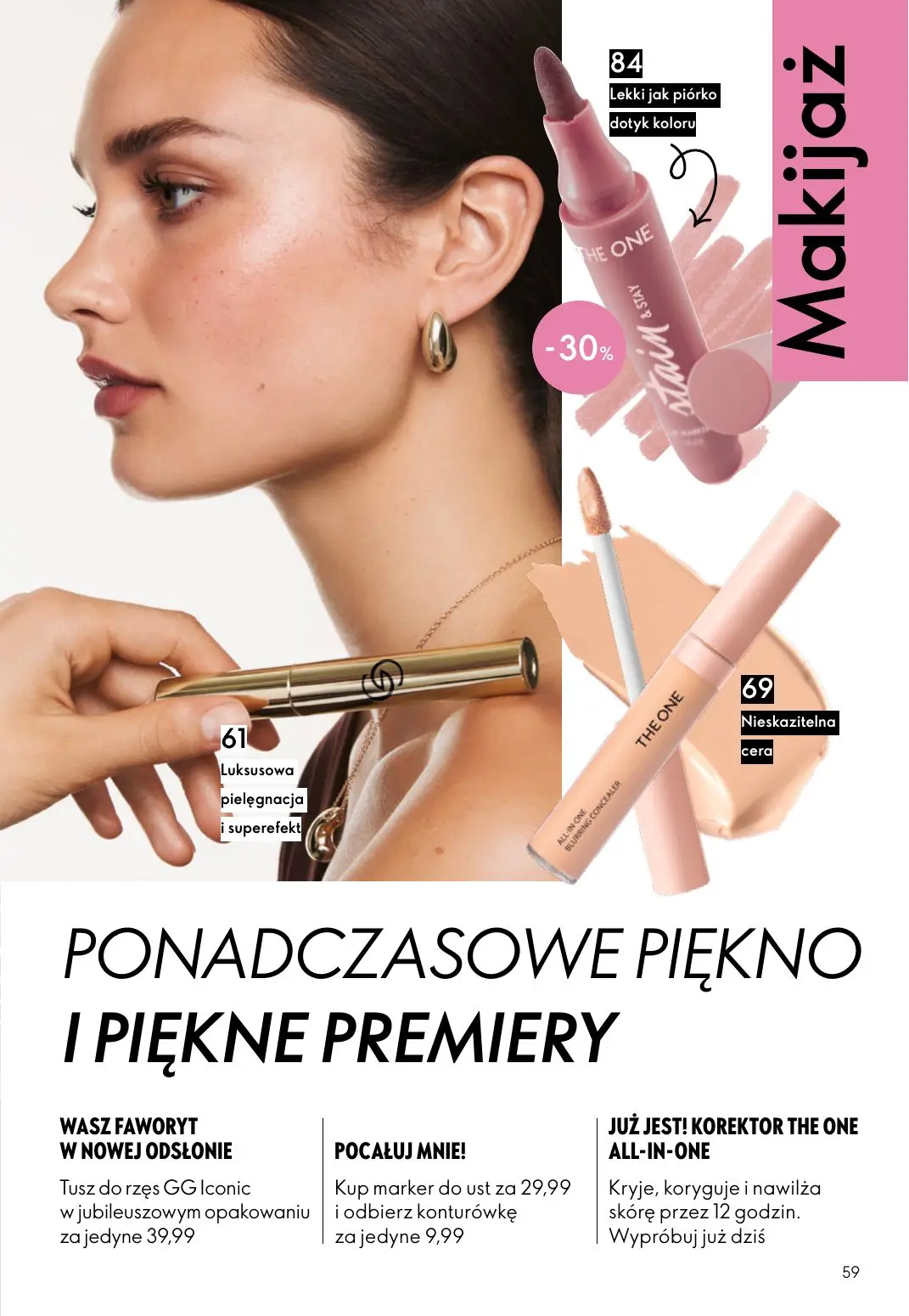 gazetka promocyjna ORIFLAME Starzenie się? Damy mu radę! - Strona 59