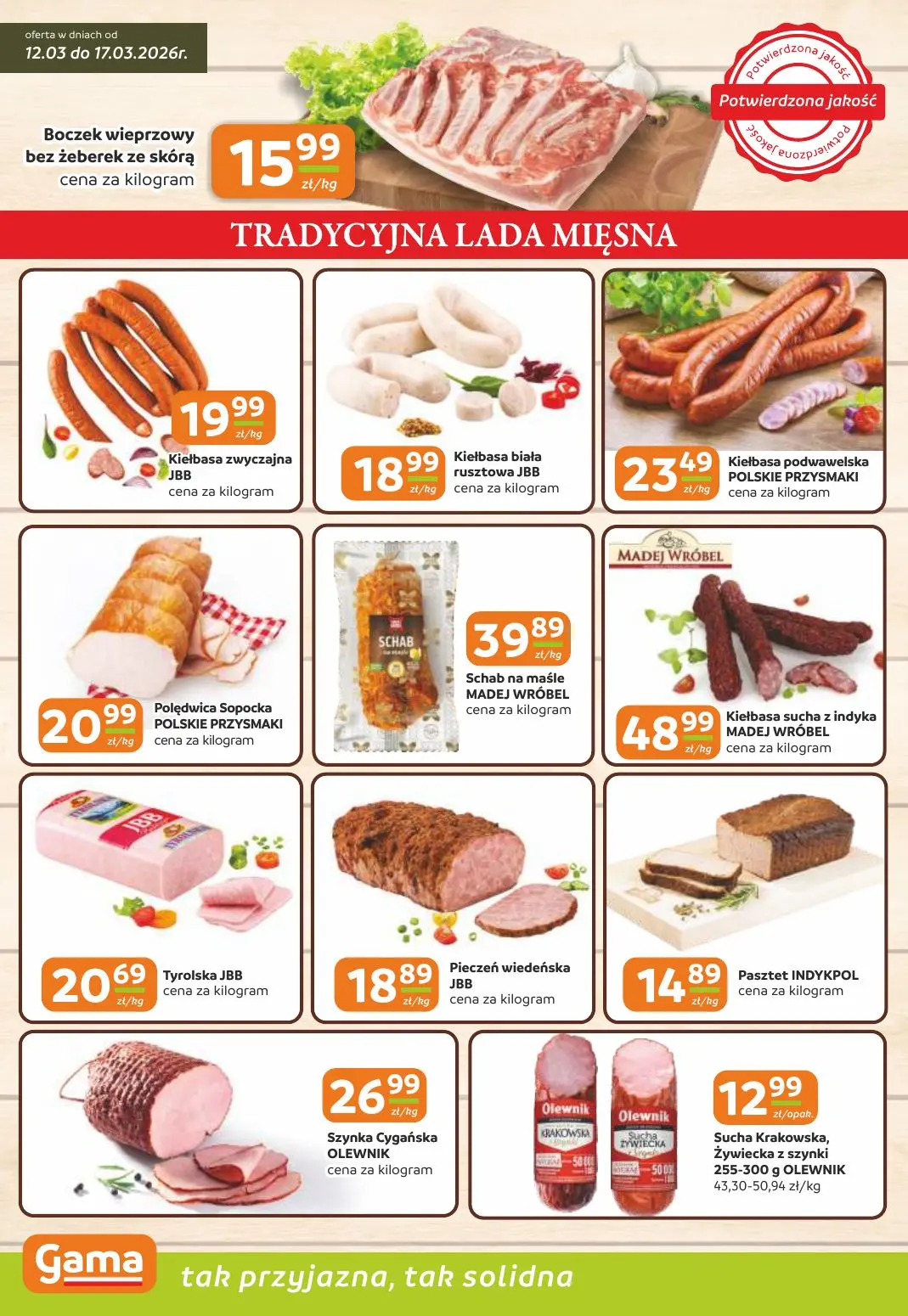 gazetka promocyjna Gama Cała gamą oszczędności! - Strona 2