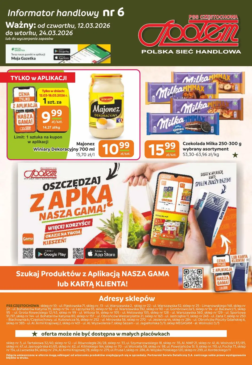 gazetka promocyjna Społem Częstochowa  - Strona 12