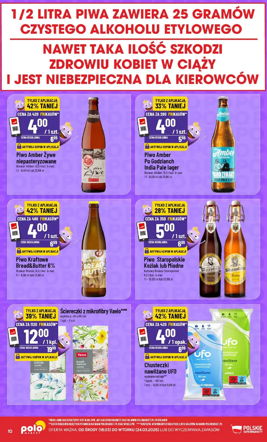 gazetka promocyjna POLOmarket Frikasowe HITY - Strona 10