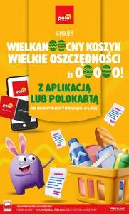 POLOmarket