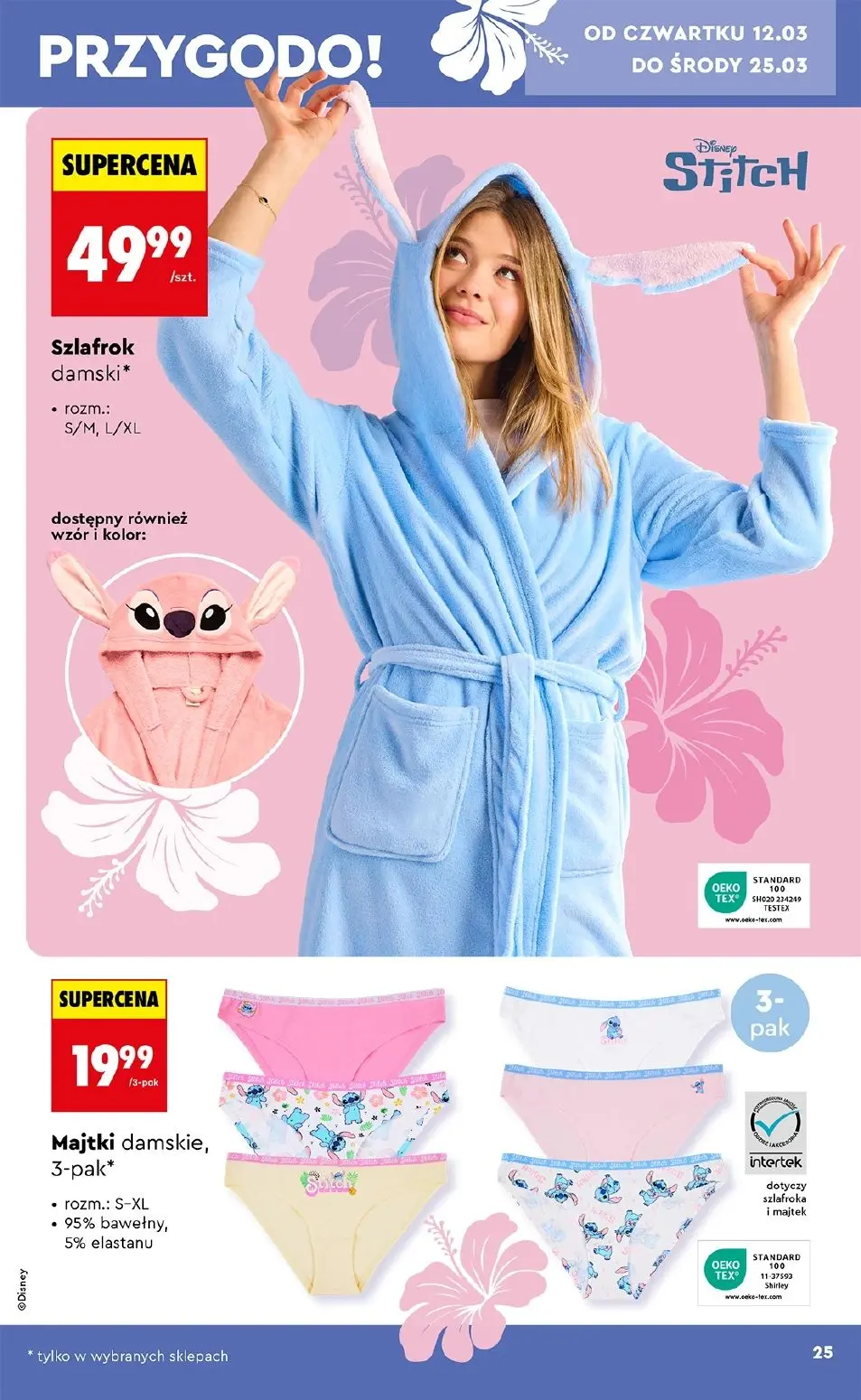 gazetka promocyjna Biedronka Hity i inspiracje - Strona 25