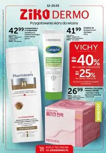 Gazetka promocyjna Ziko, ważna od 2026-03-12 do 2026-03-25.
