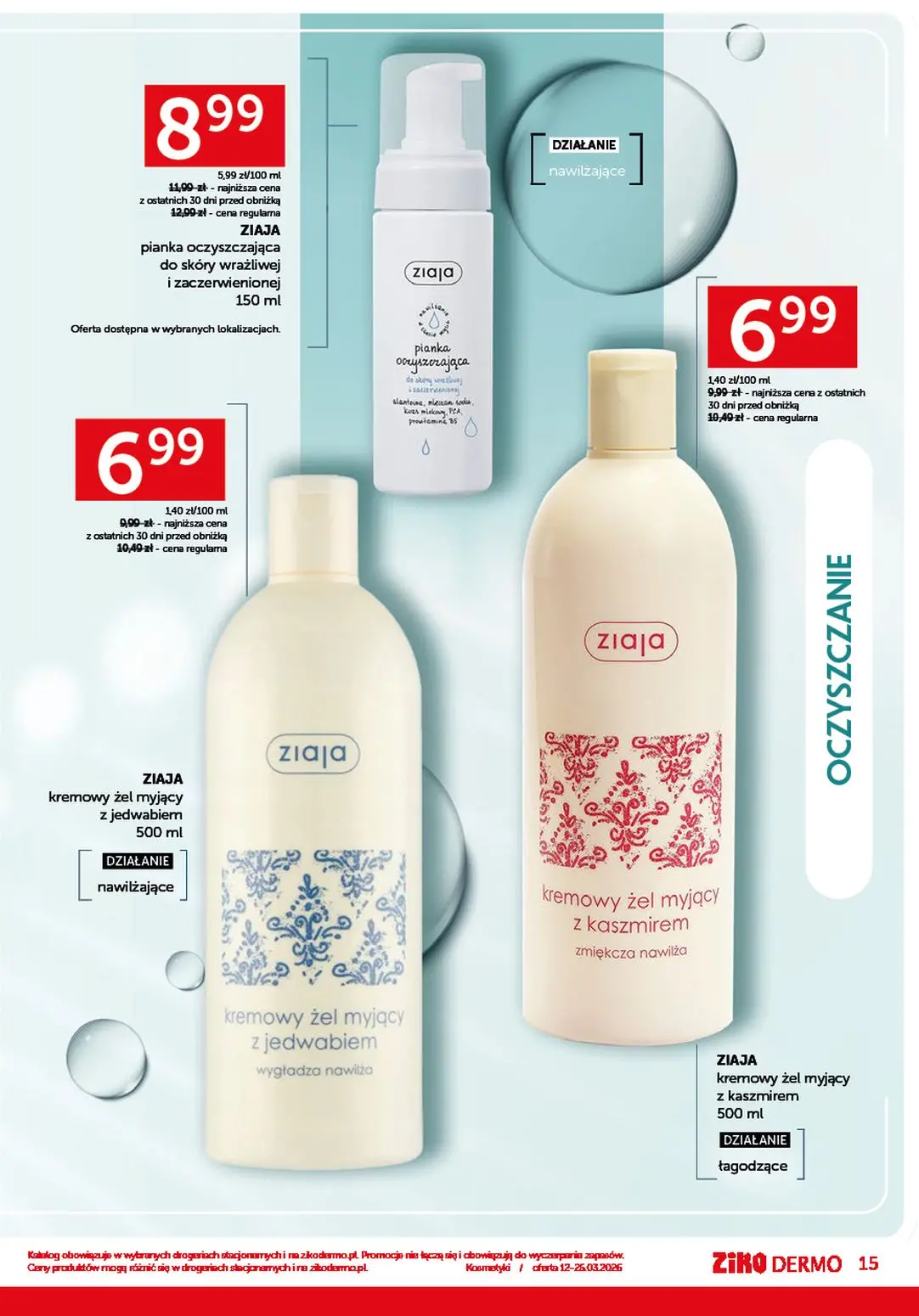 gazetka promocyjna Ziko  - Strona 15