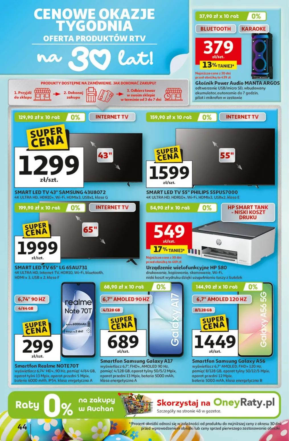 gazetka promocyjna Auchan Strefa Wielkanoc - Strona 44