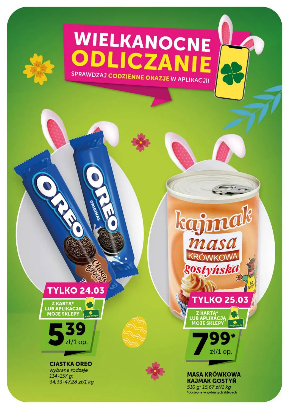 gazetka promocyjna groszek Minimarket - Strona 7