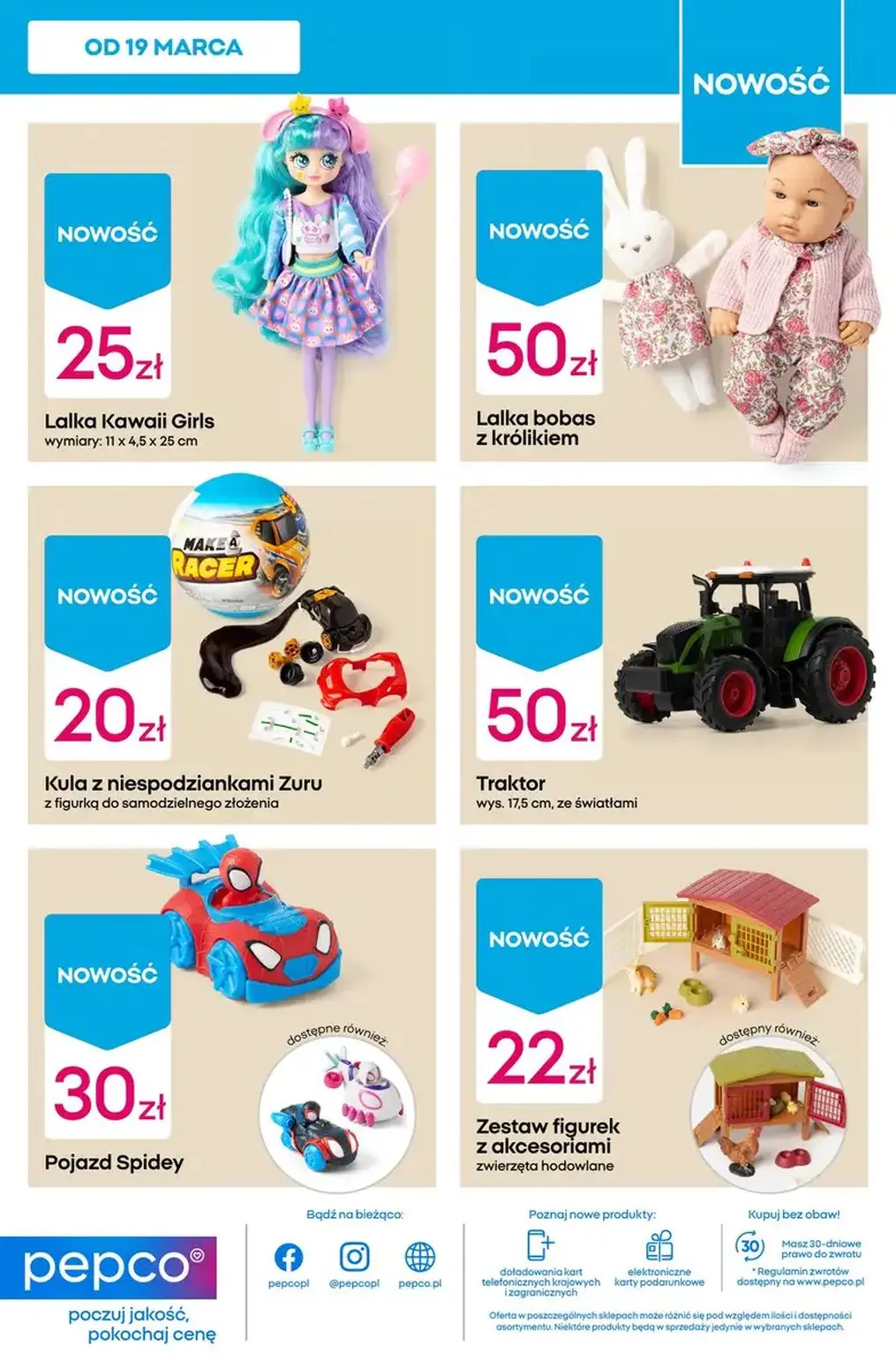 gazetka promocyjna PEPCO Hity tygodnia - Strona 11