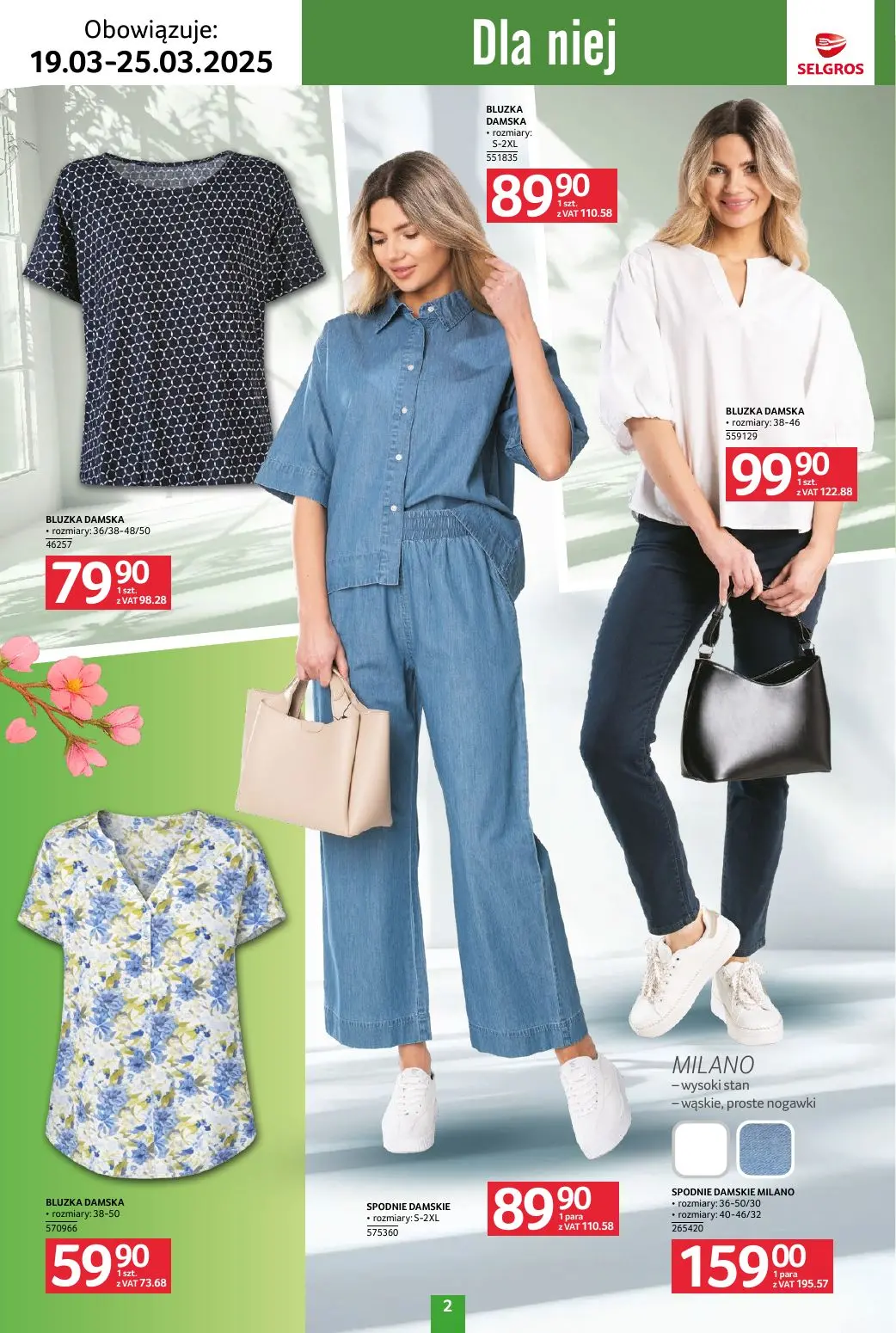 gazetka promocyjna SELGROS Katalog Tekstylia - Strona 2