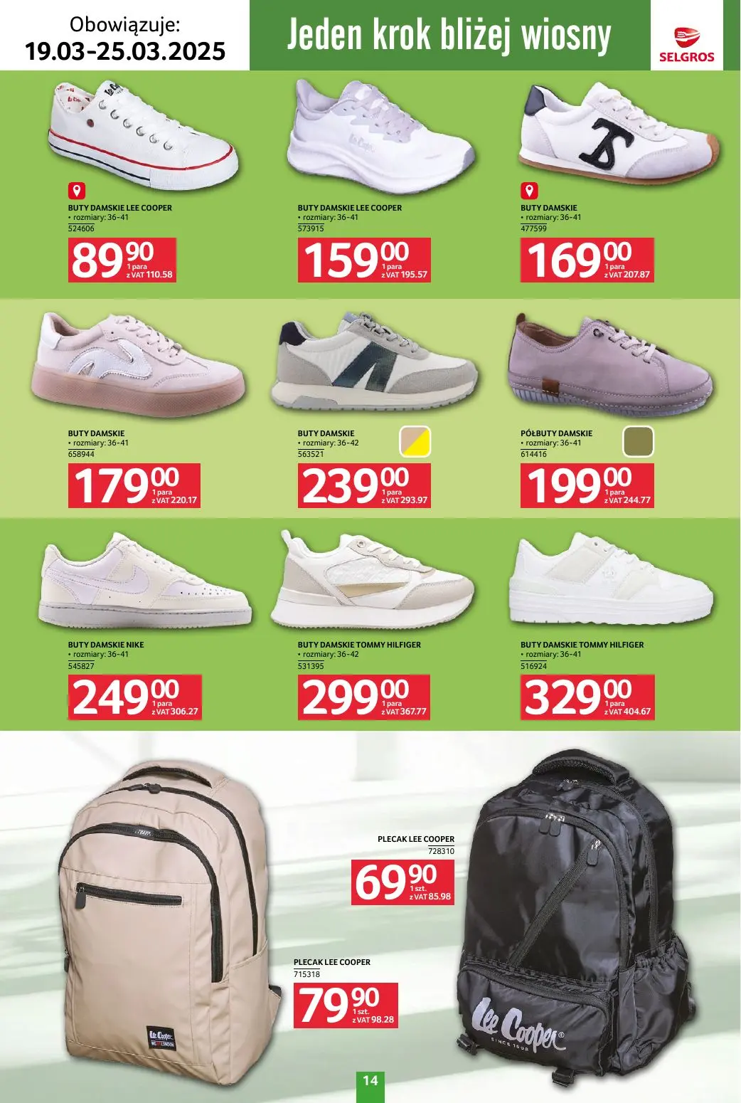 gazetka promocyjna SELGROS Katalog Tekstylia - Strona 14