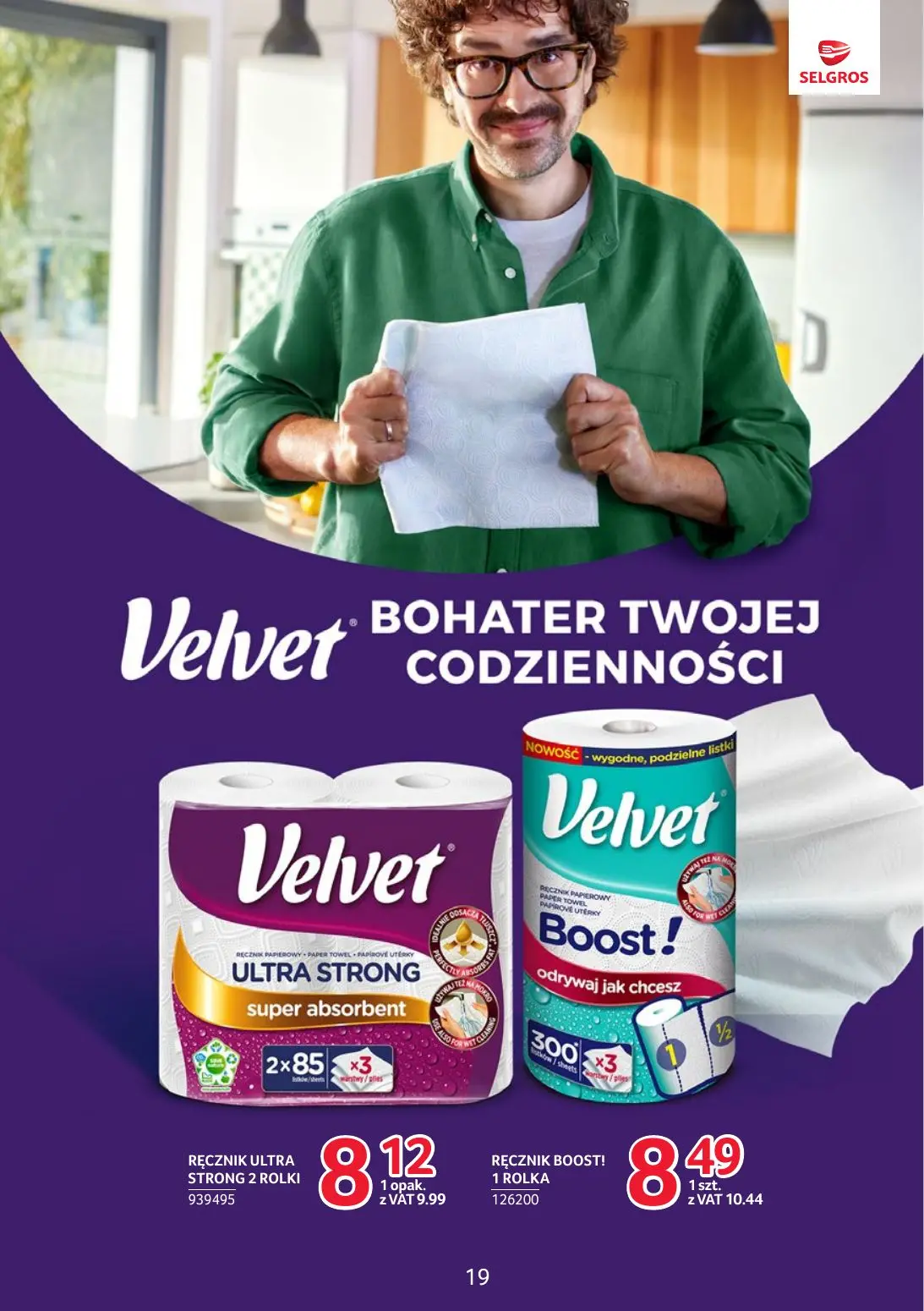 gazetka promocyjna SELGROS Markowe Produkty - Strona 19