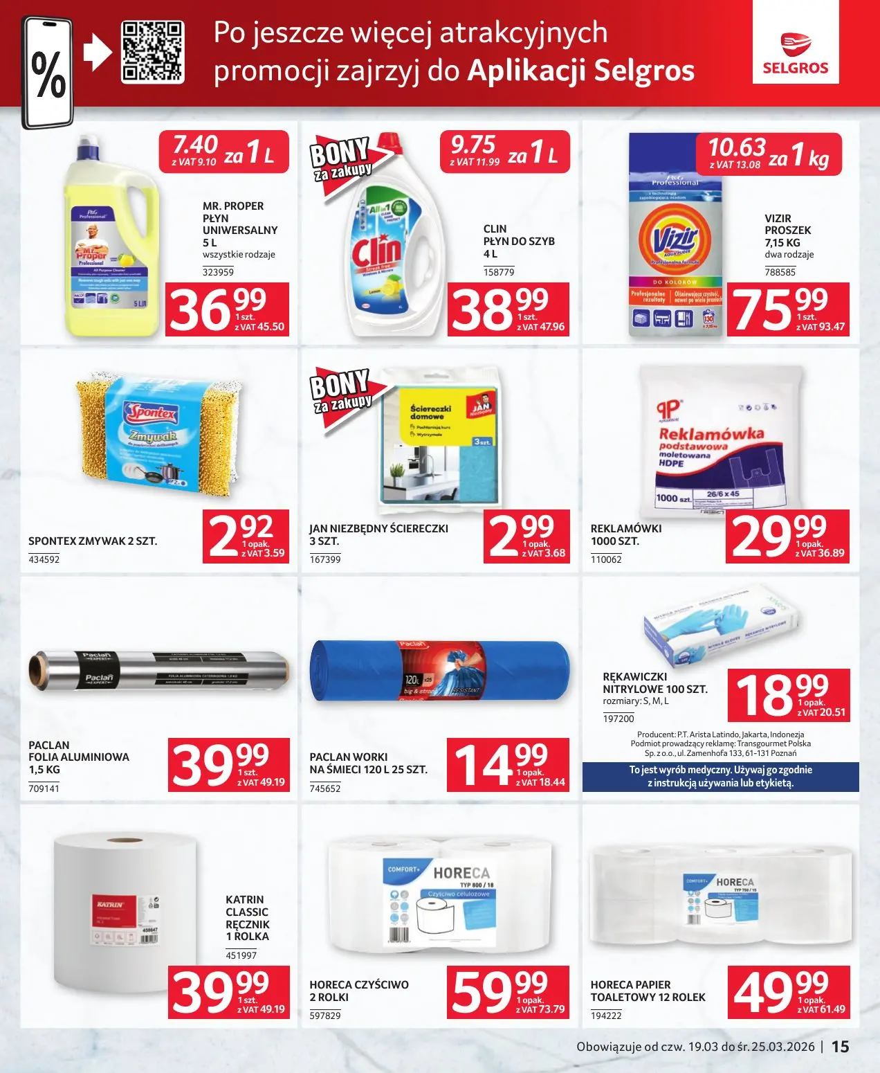 gazetka promocyjna SELGROS Oferta dla gastronomii - Strona 15