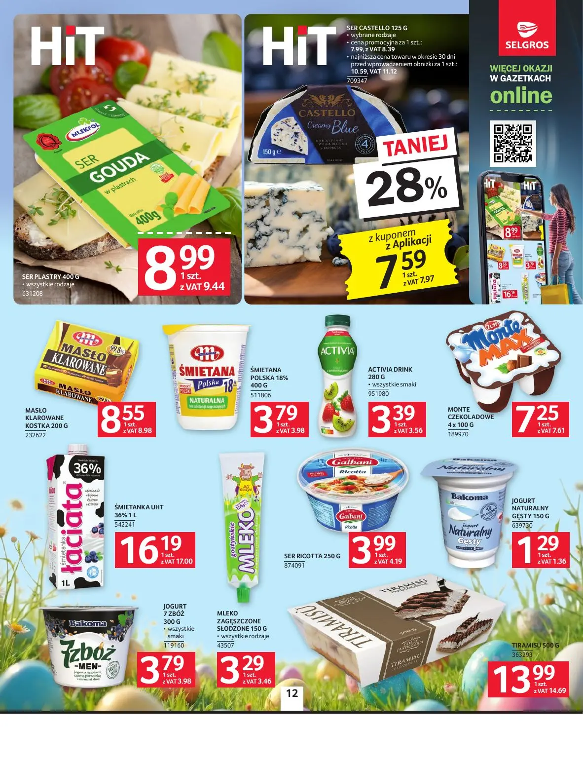 gazetka promocyjna SELGROS Oferta Spożywcza - Strona 12