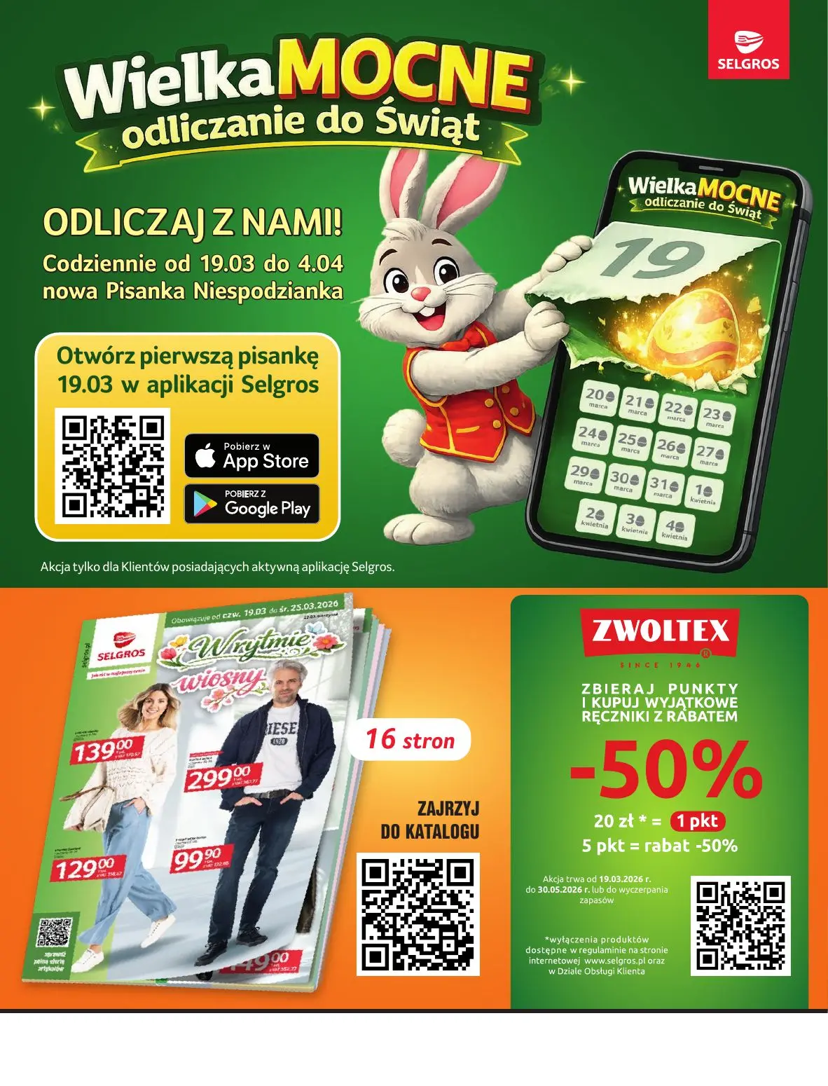gazetka promocyjna SELGROS Oferta Przemysłowa - Strona 2