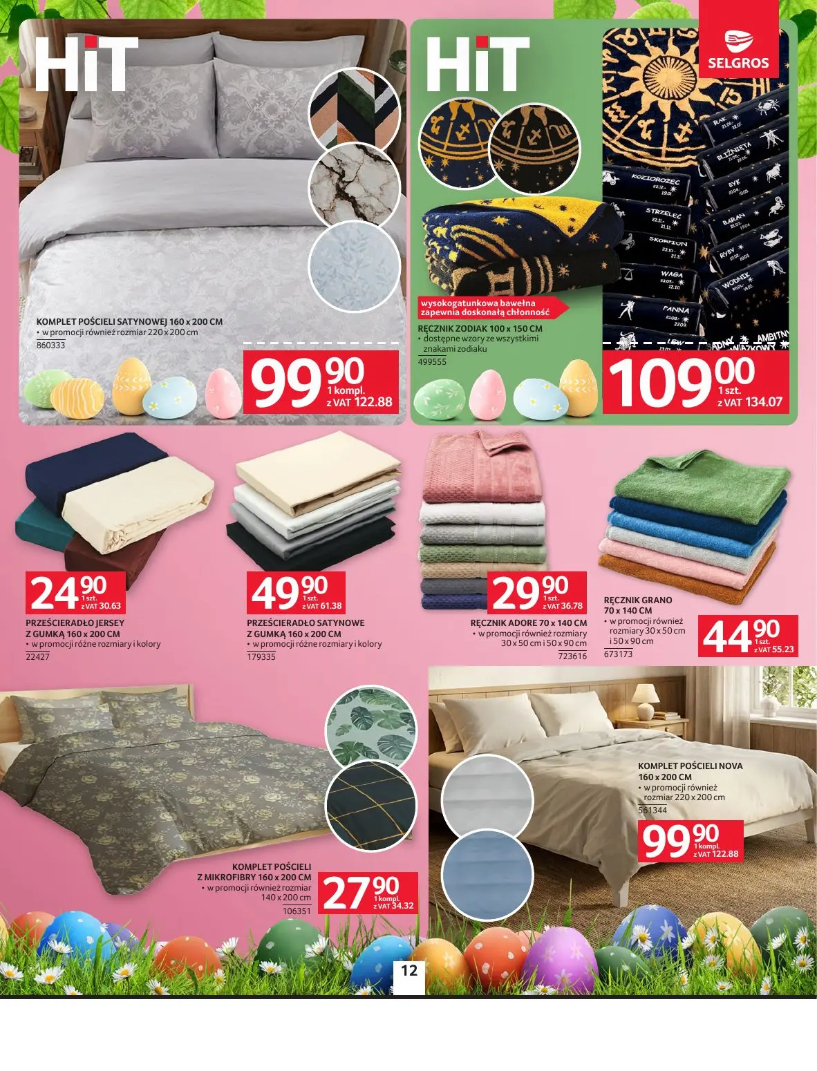 gazetka promocyjna SELGROS Oferta Przemysłowa - Strona 14