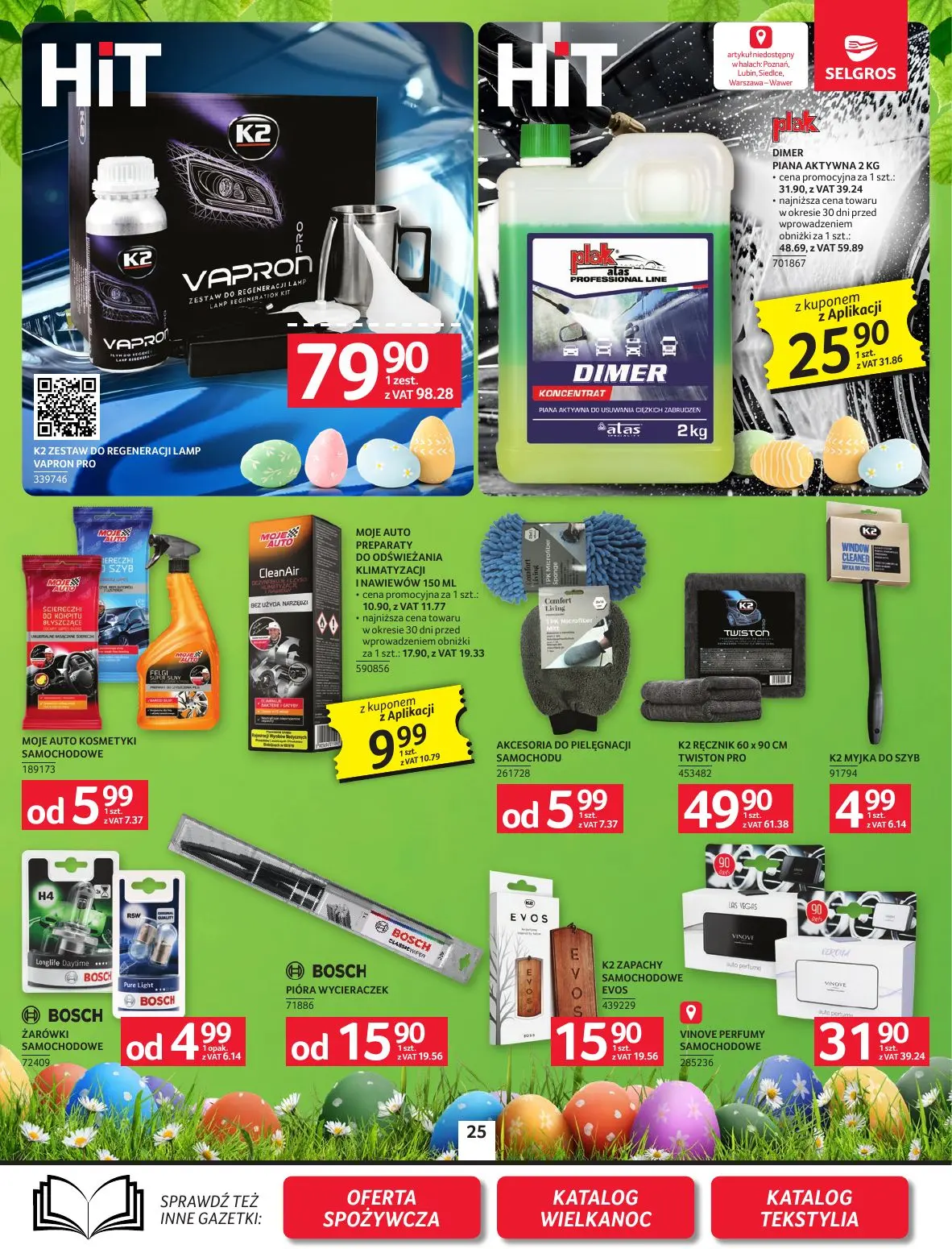 gazetka promocyjna SELGROS Oferta Przemysłowa - Strona 27