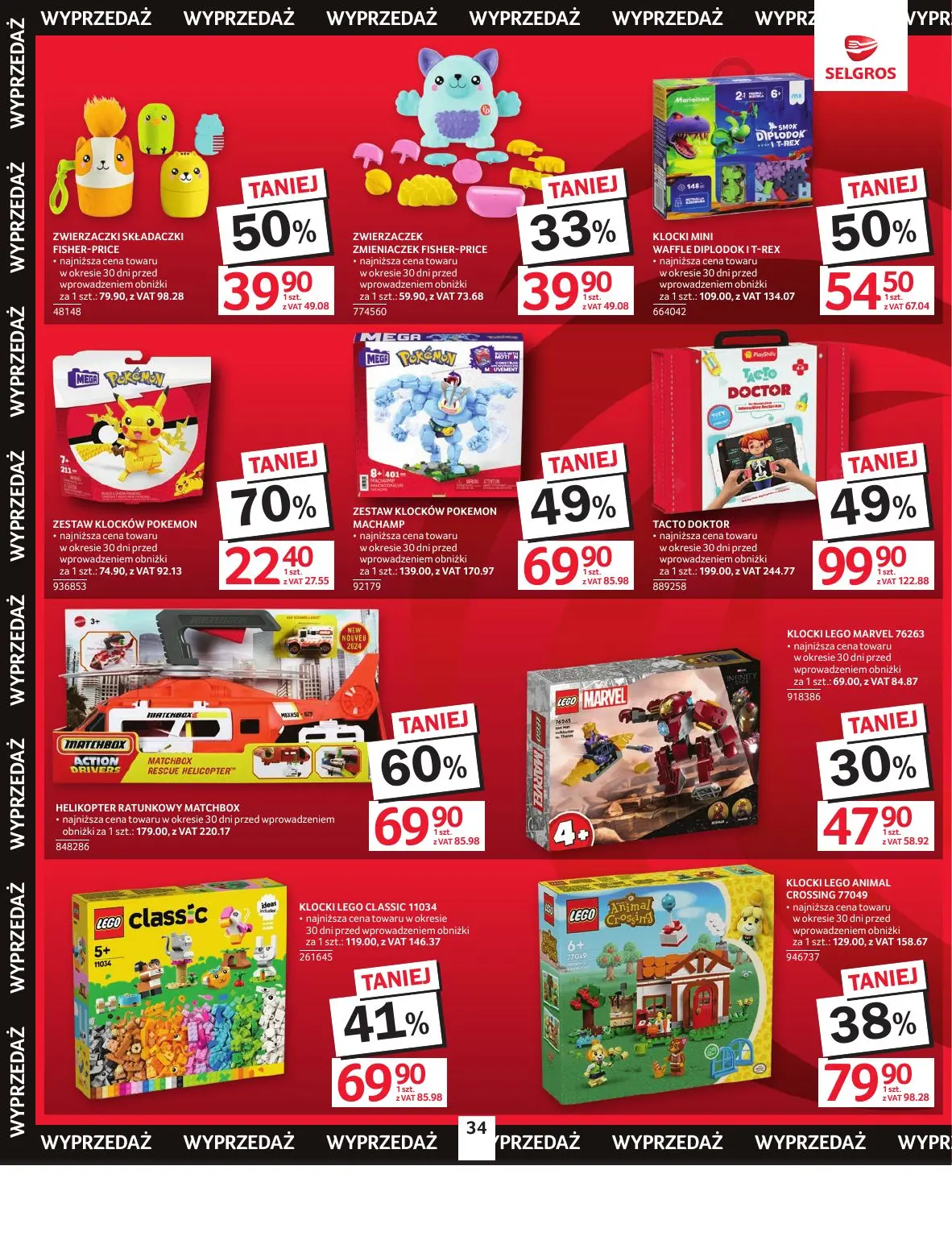 gazetka promocyjna SELGROS Oferta Przemysłowa - Strona 36