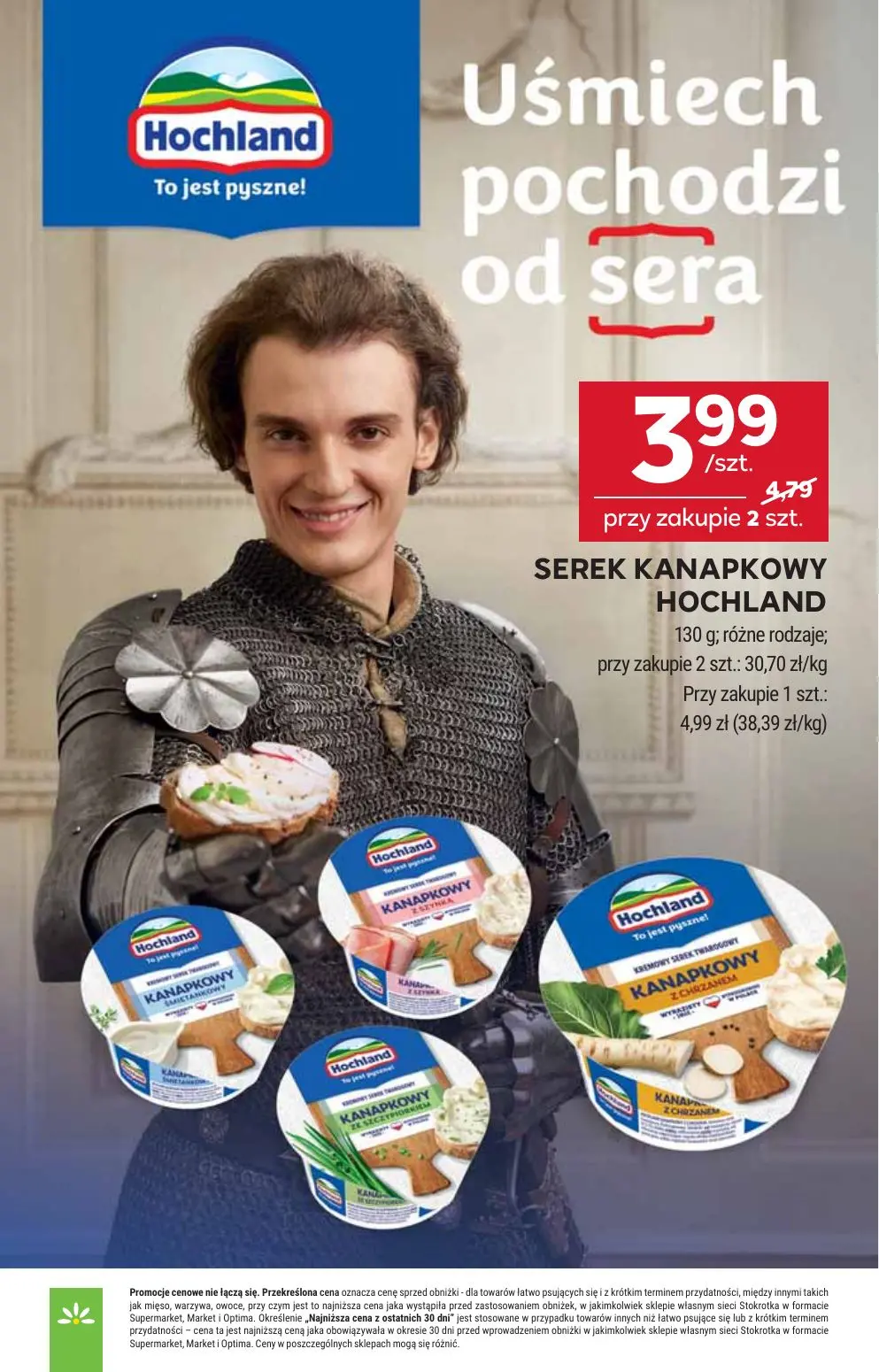 gazetka promocyjna Stokrotka Supermarket Od czwartku - Strona 19