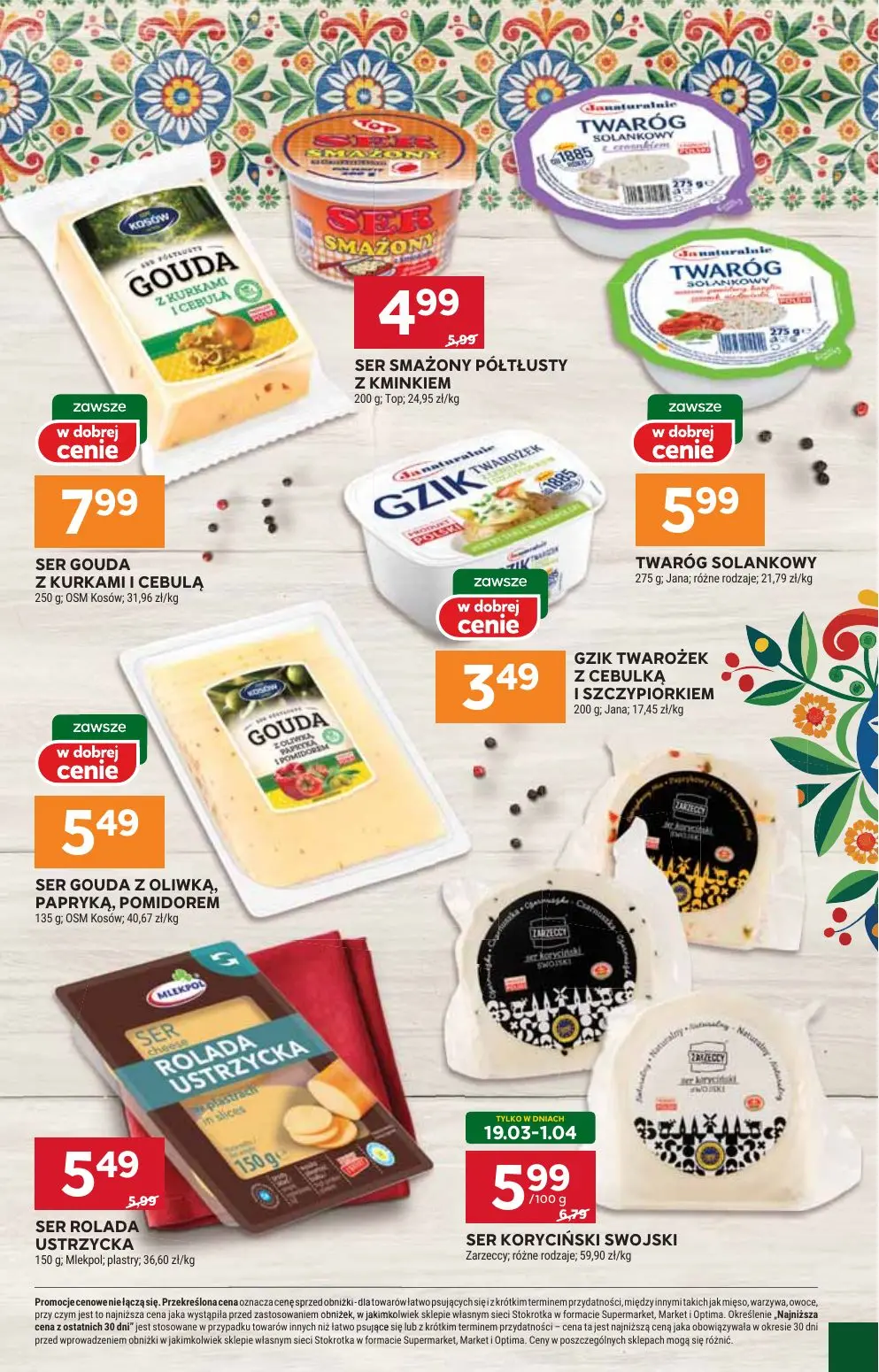gazetka promocyjna Stokrotka Supermarket Od czwartku - Strona 33