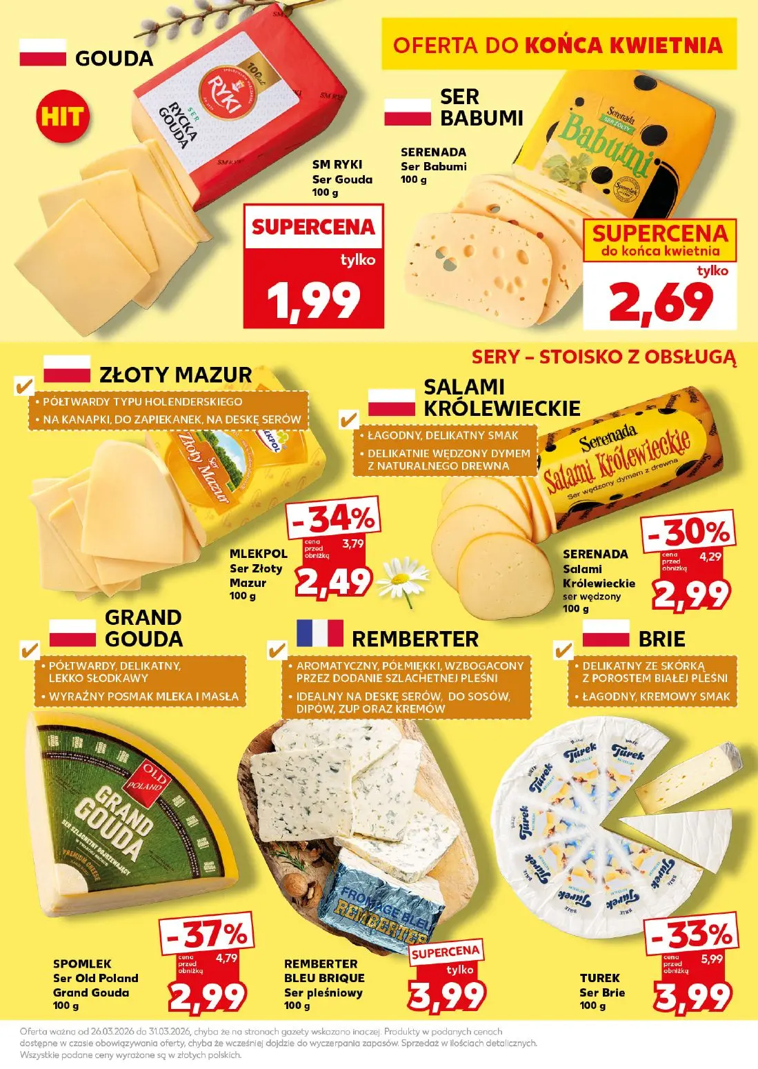 gazetka promocyjna Kaufland Super Weekend - Strona 21