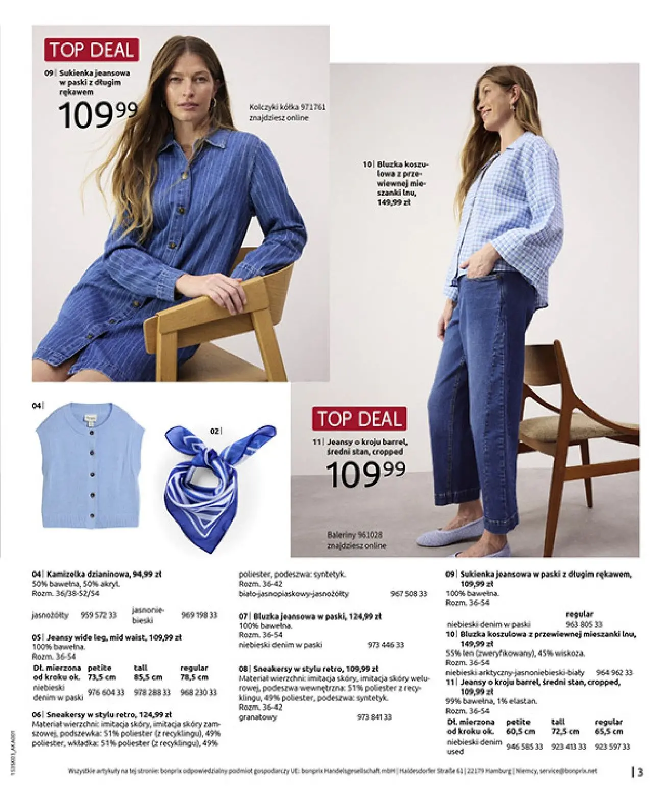 gazetka promocyjna bonprix MARYNARSKIE AKCENTY - Strona 5