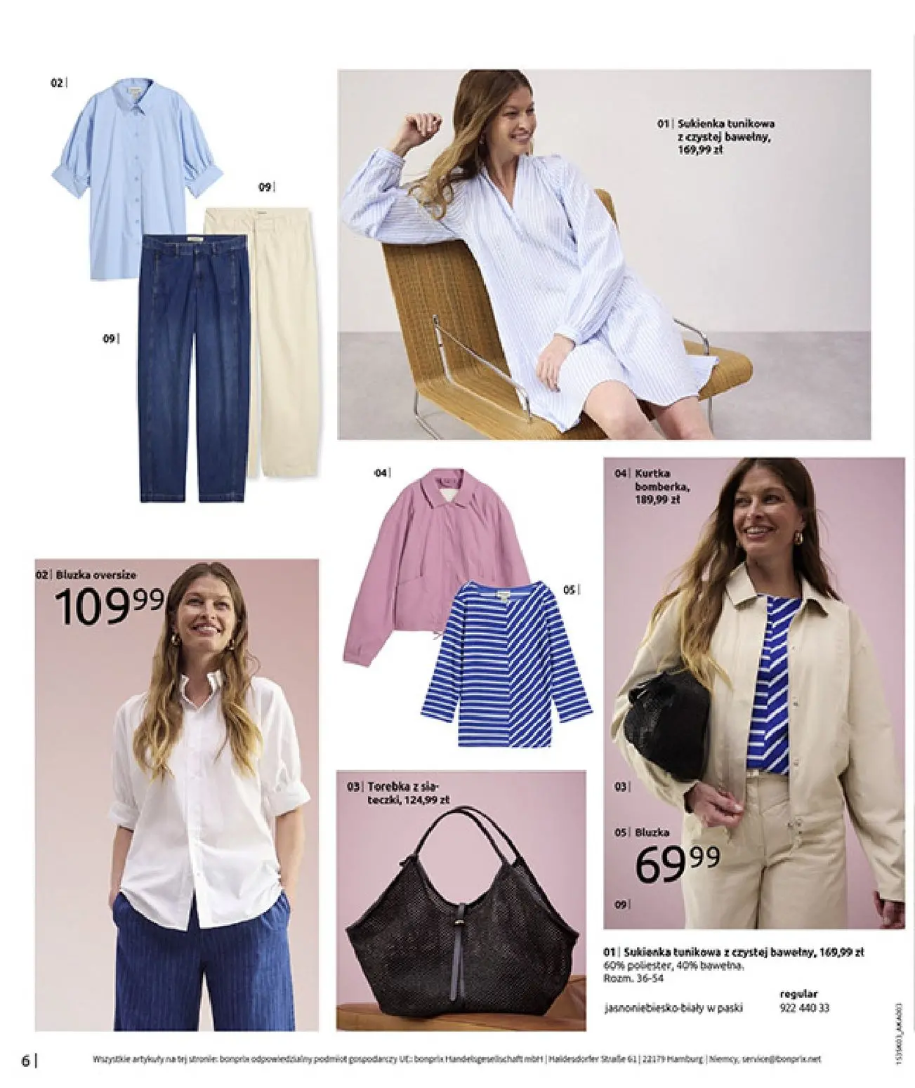 gazetka promocyjna bonprix MARYNARSKIE AKCENTY - Strona 8